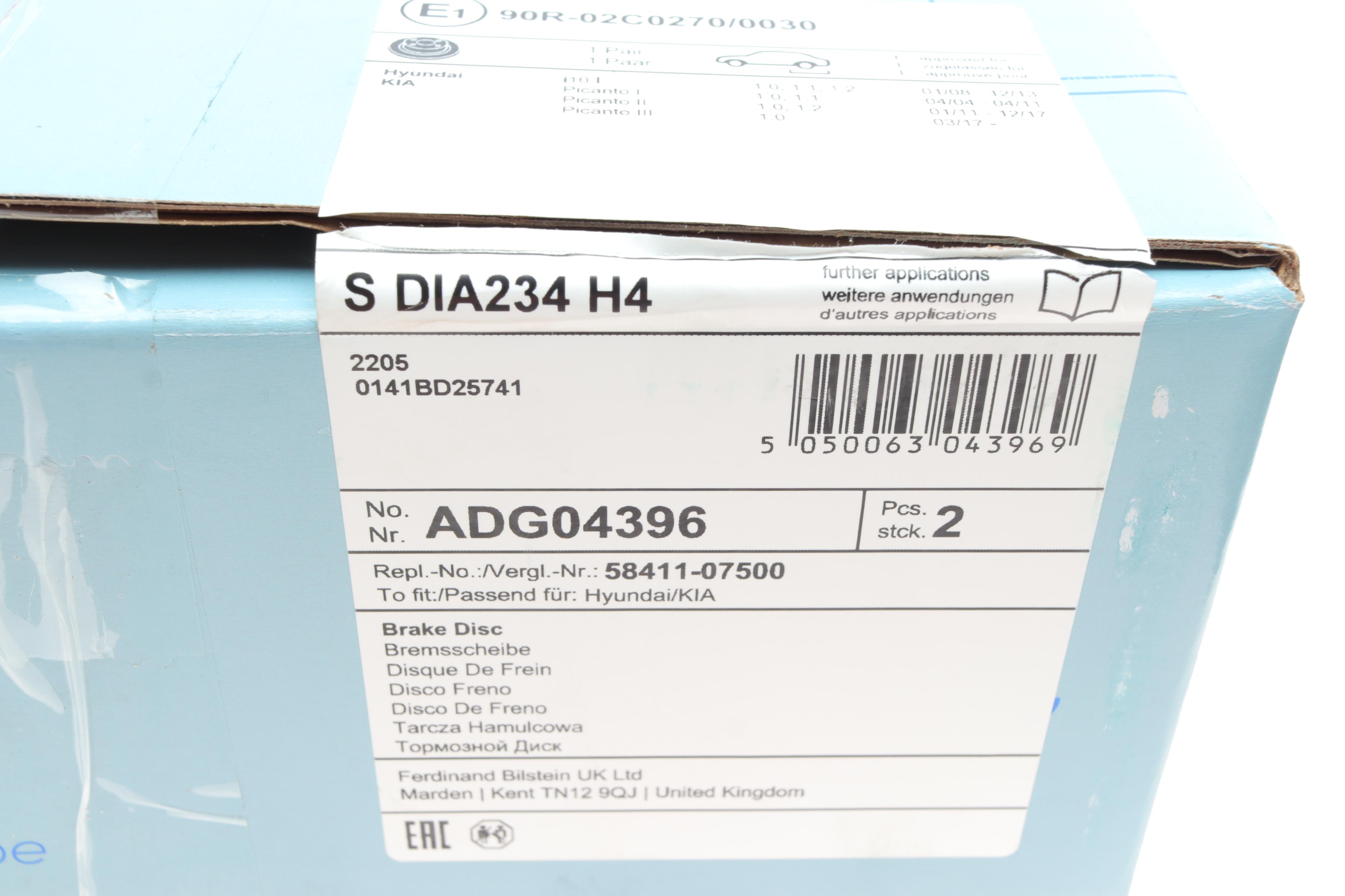 Диск гальмівний (задній) Hyundai i10 07-13/Kia Picanto 04- (234x10)