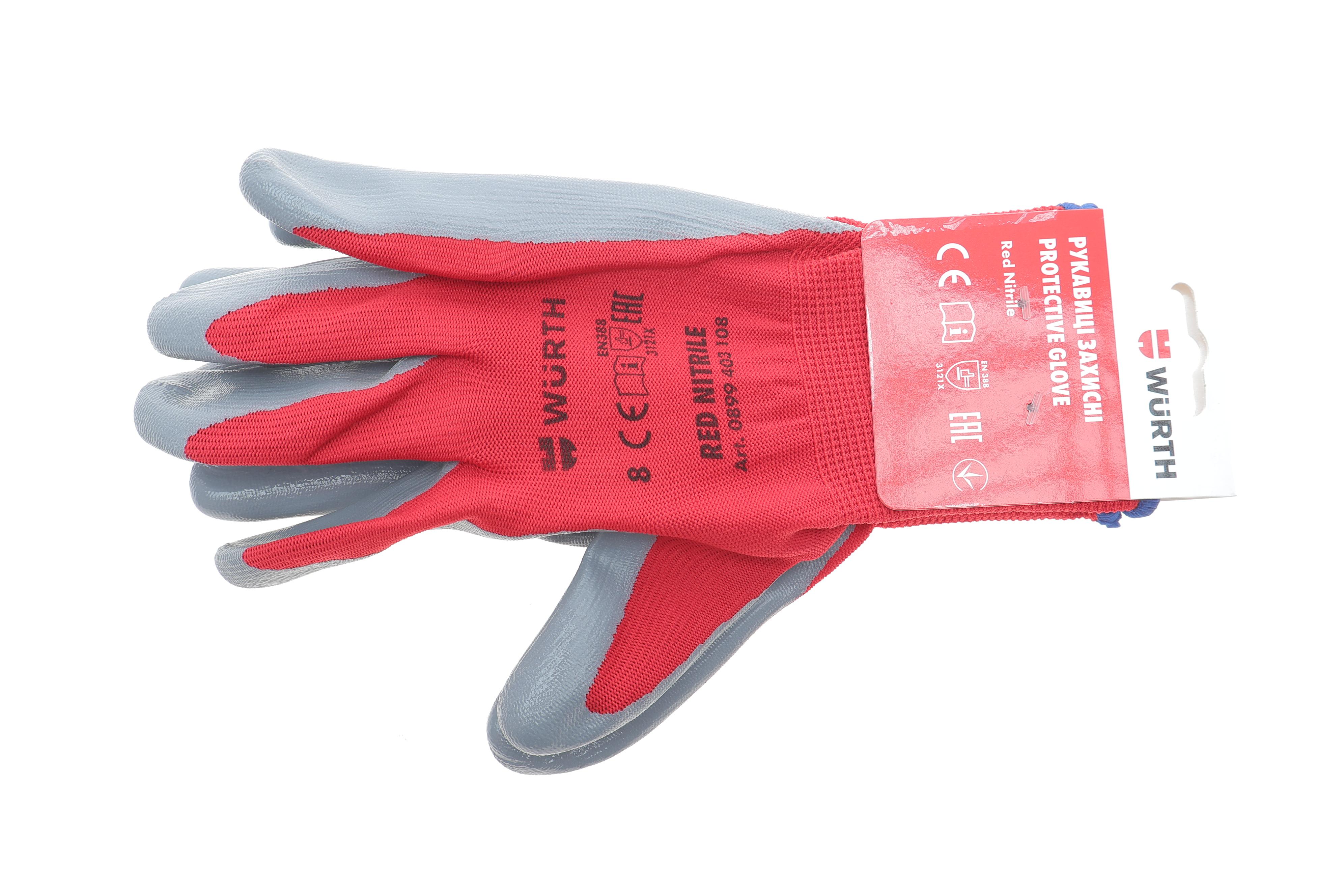 Перчатки с нитриловым покрытием (M) RED NITRILE