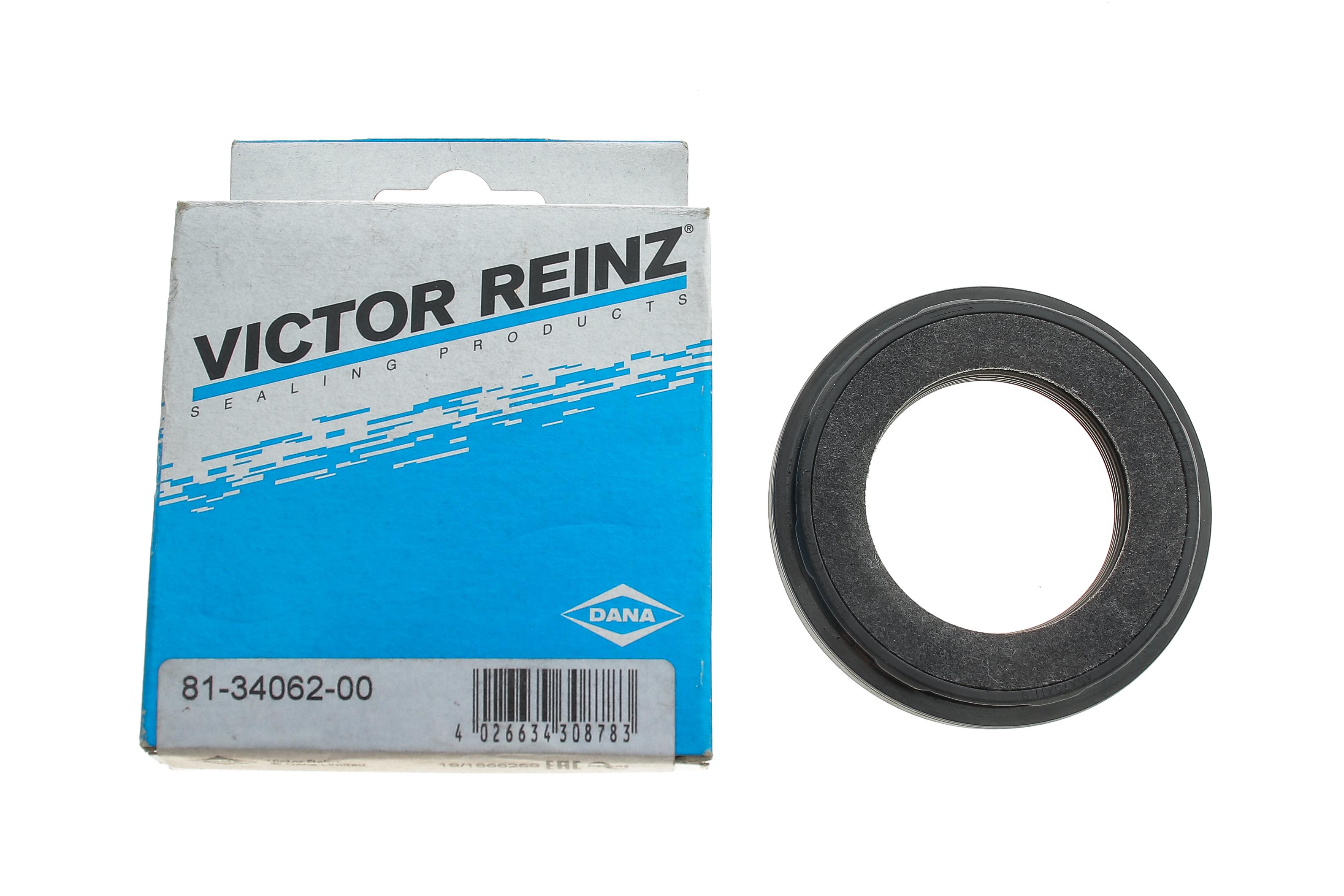 Сальник коленвала (передний) BMW 5 (E60/F10)/ 7 (E65/E66/E67) 3.5-5.0 i (45x75x12/8) N62/N63/N73/N74