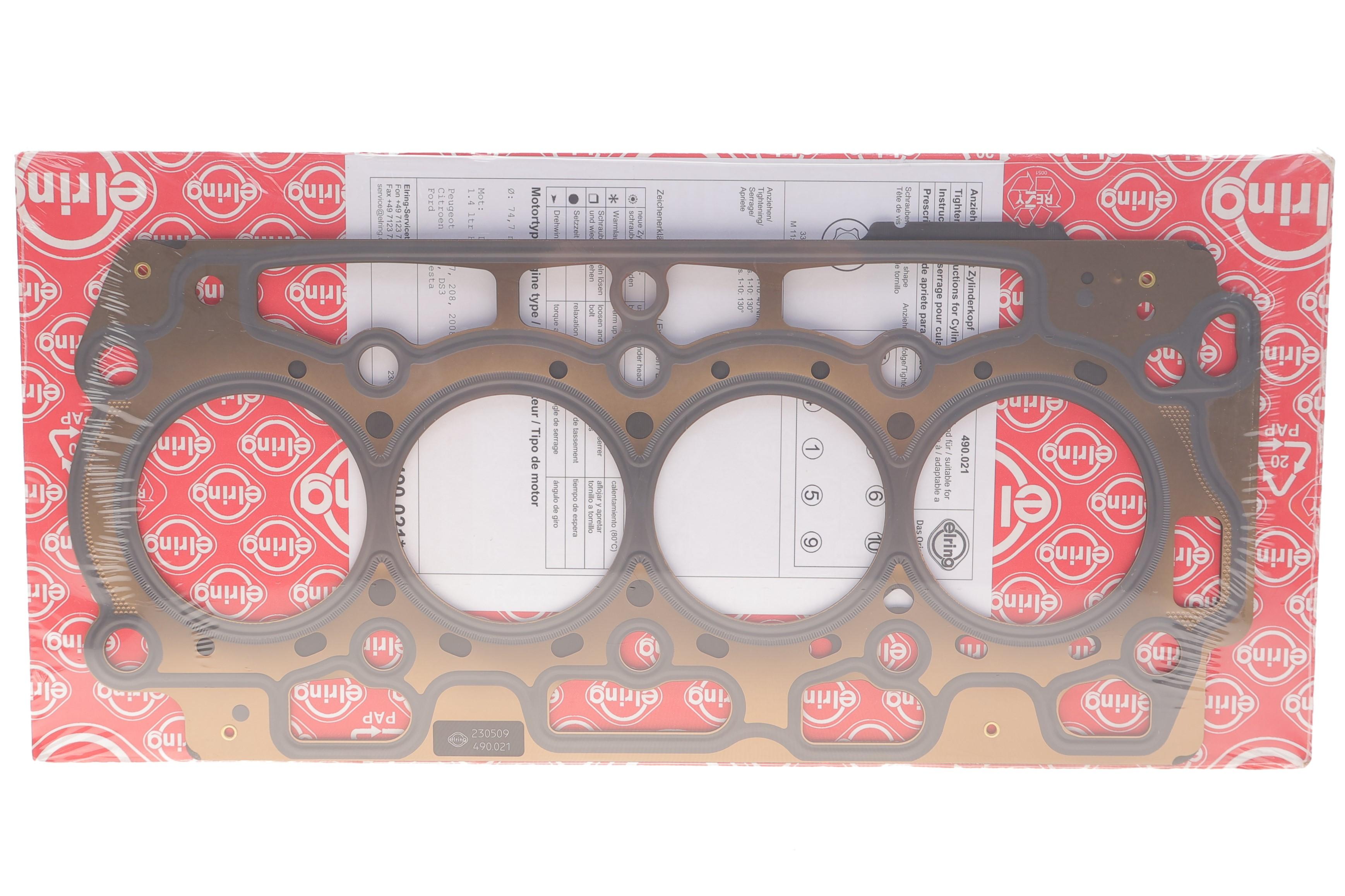 Прокладка ГБЦ Ford Transit 1.5TDCi 14- (1.35mm)