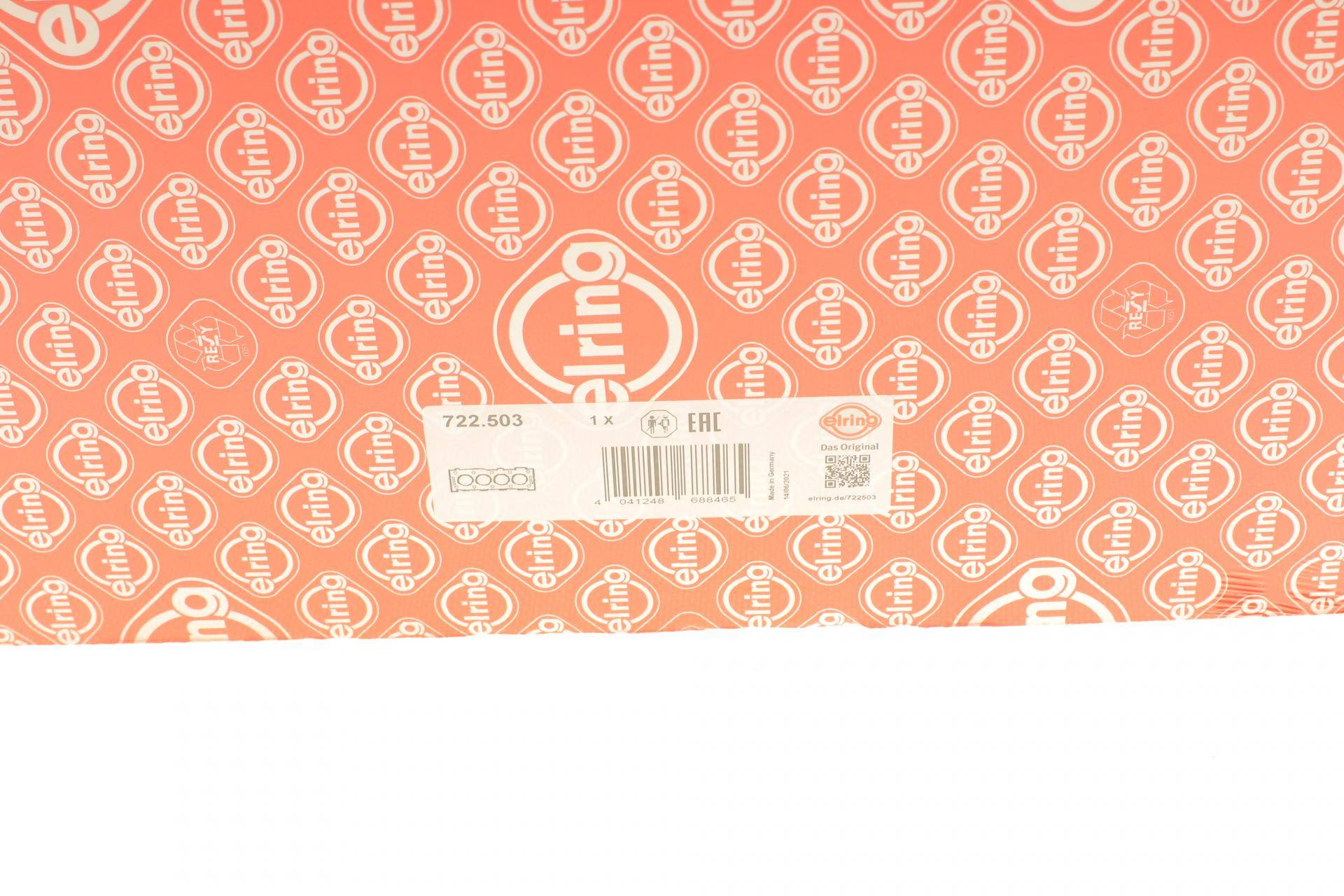 Прокладка ГБЦ BMW 3 (F30/F80)/5 (F10)/X3 (F25)/X5 (F15/F85) 10- (1,00 мм) N20/N26