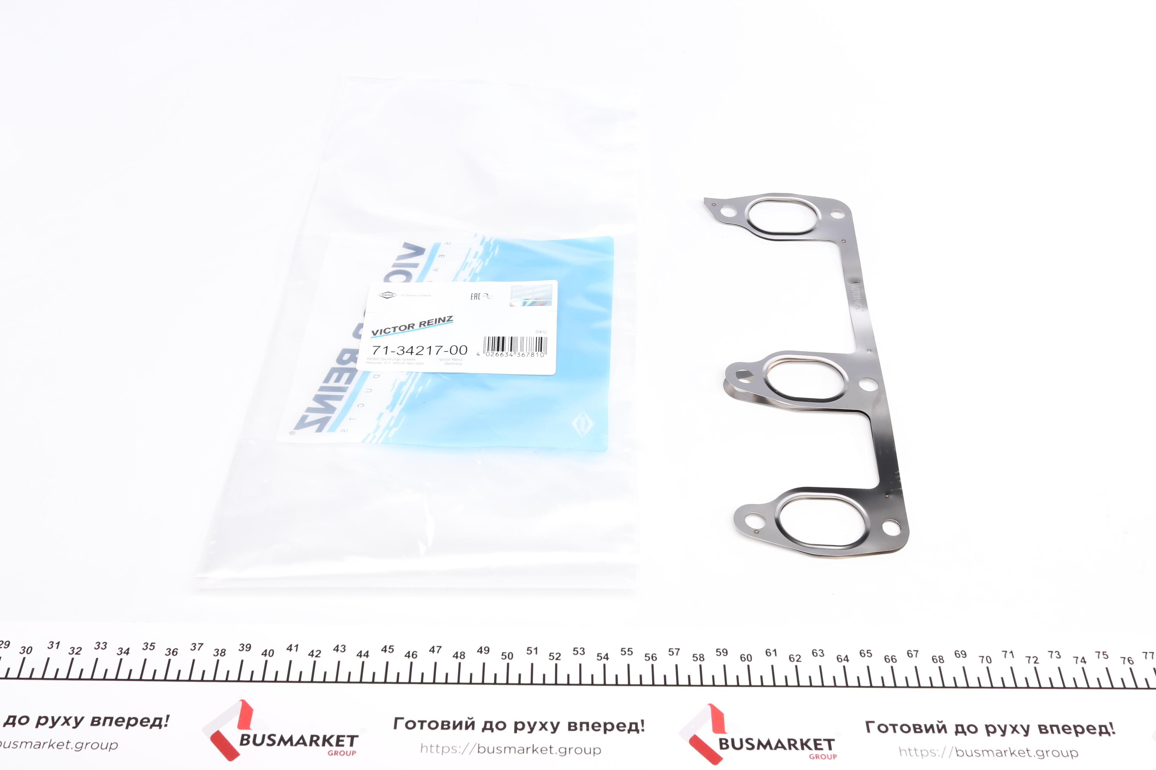 Прокладка колектора випускного VW Polo 1.4 TDI 01-