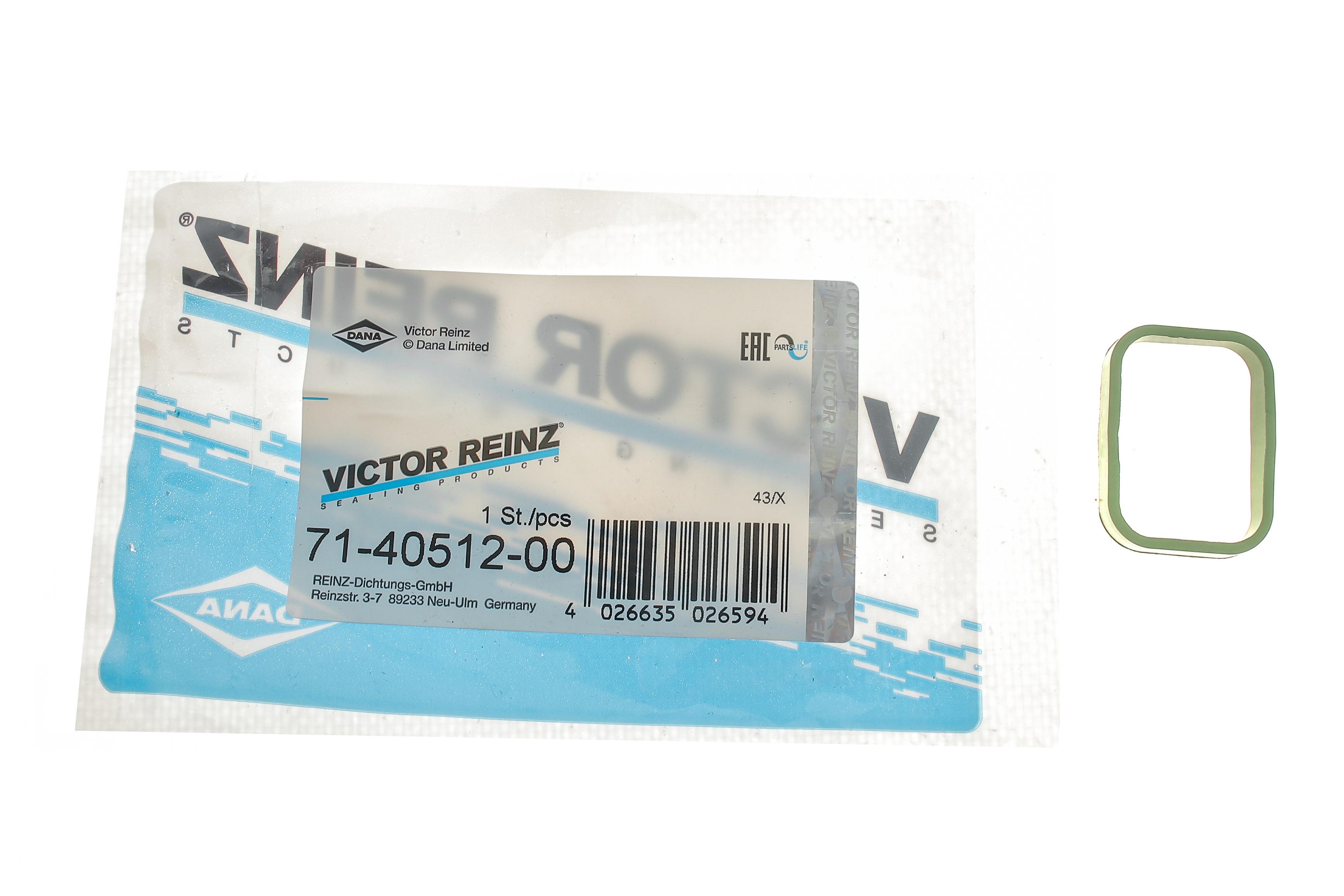 Прокладка колектора впускного Audi Q5/Q7/Porsche Panamera 3.0 TDI 08-