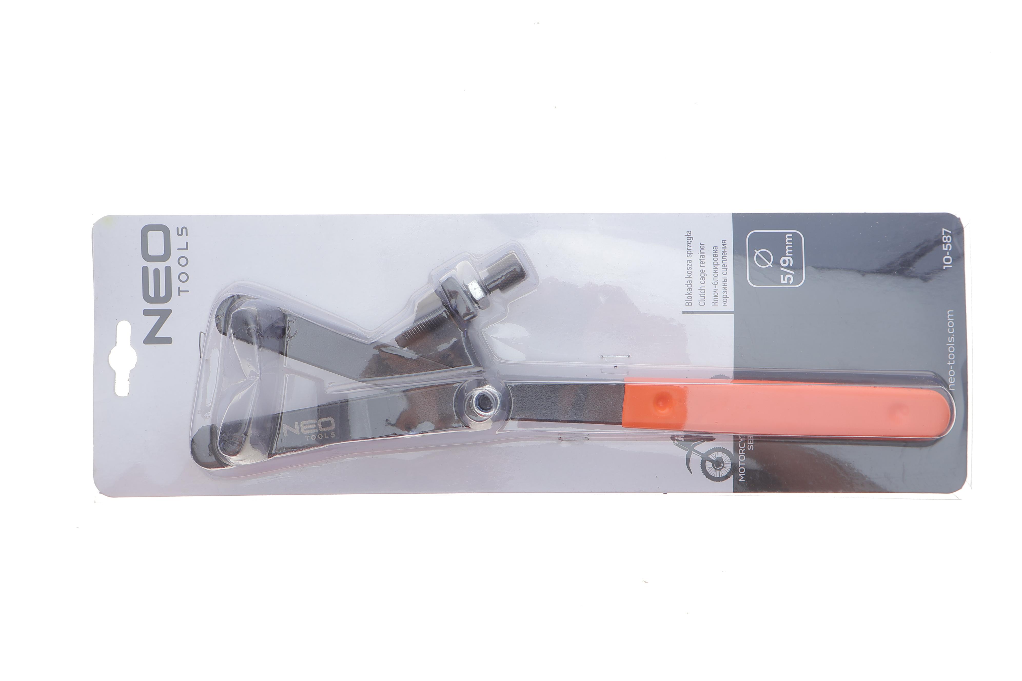 Блокатор корзини зчеплення L-130 ммd-5/d-5/9 мм