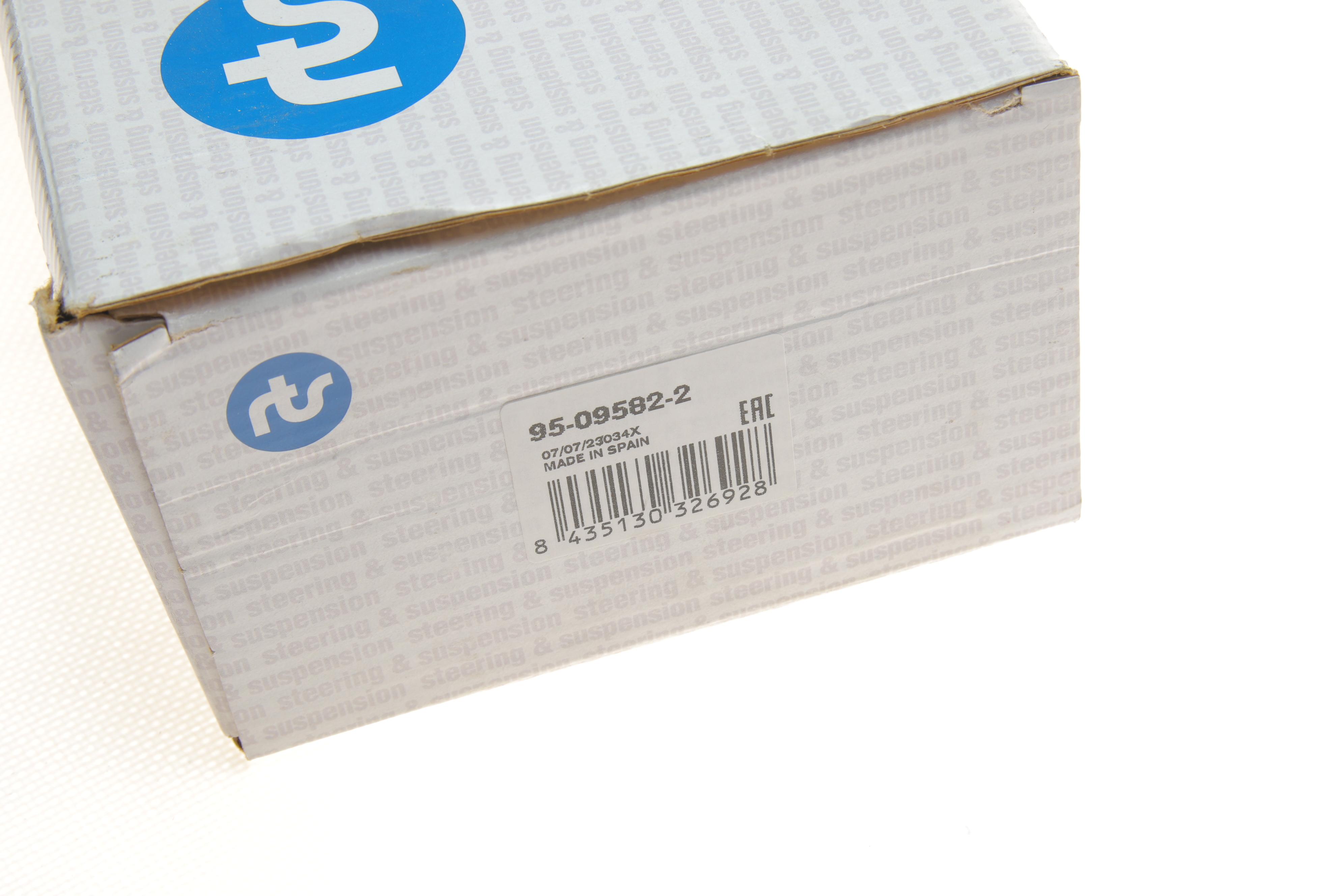 Важіль підвіски (передній/знизу/спереду) (L) BMW 5 (E39) 95-04/Z8 (E52) 00-03