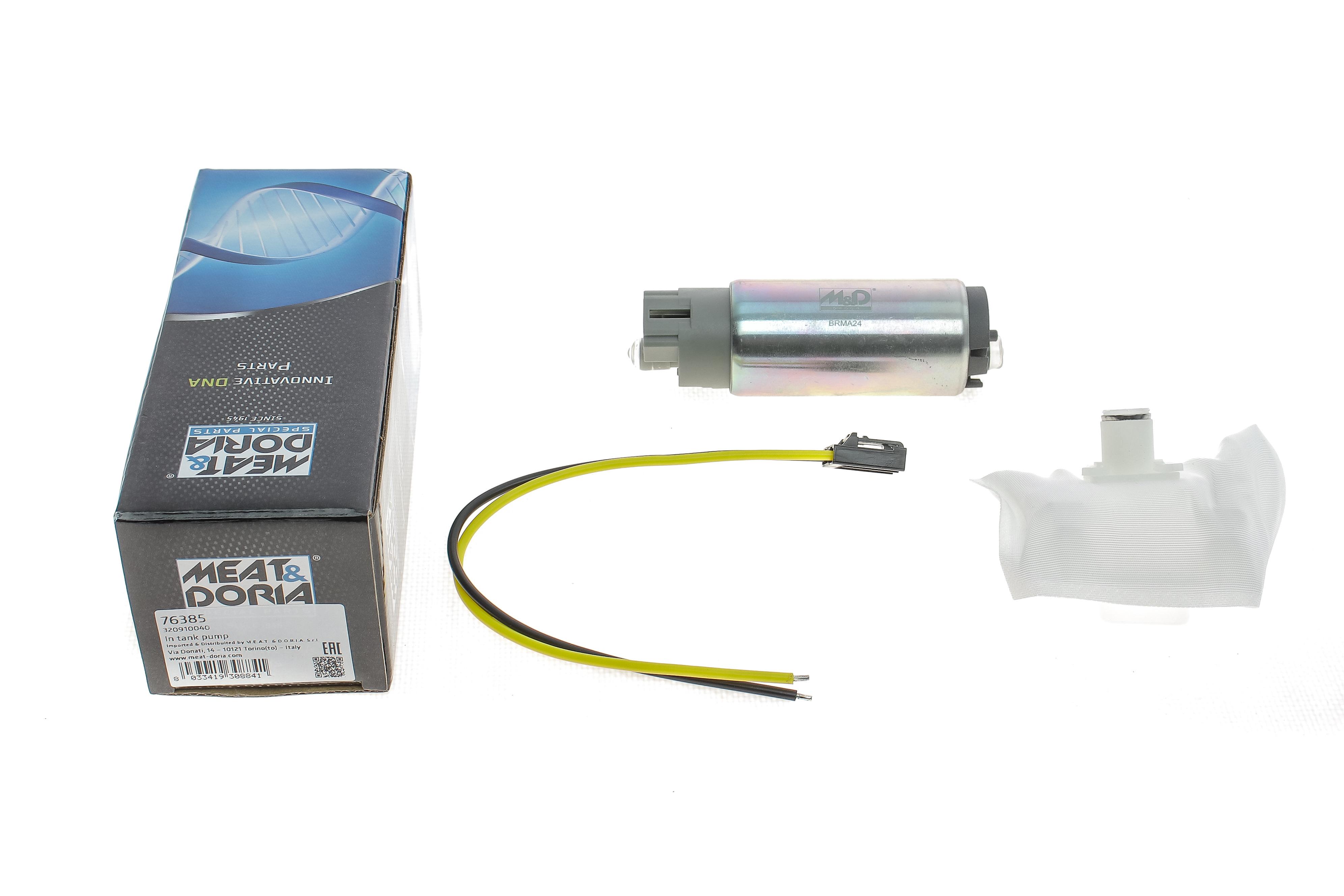 Насос паливний Ford/BMW/Lada/Kia/MB/Opel/VW