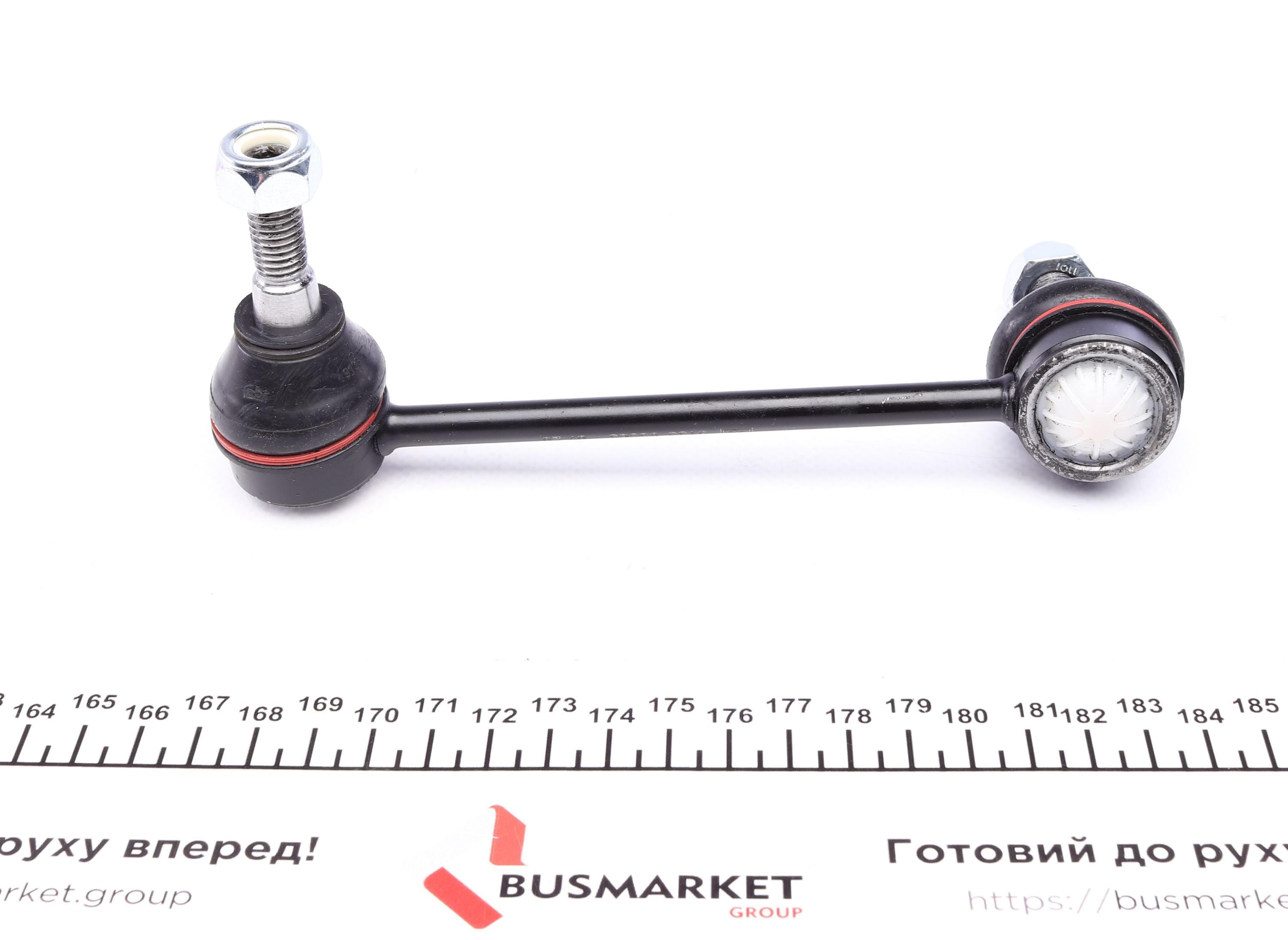 Тяга стабілізатора (переднього) (R) MB S-class (W140)