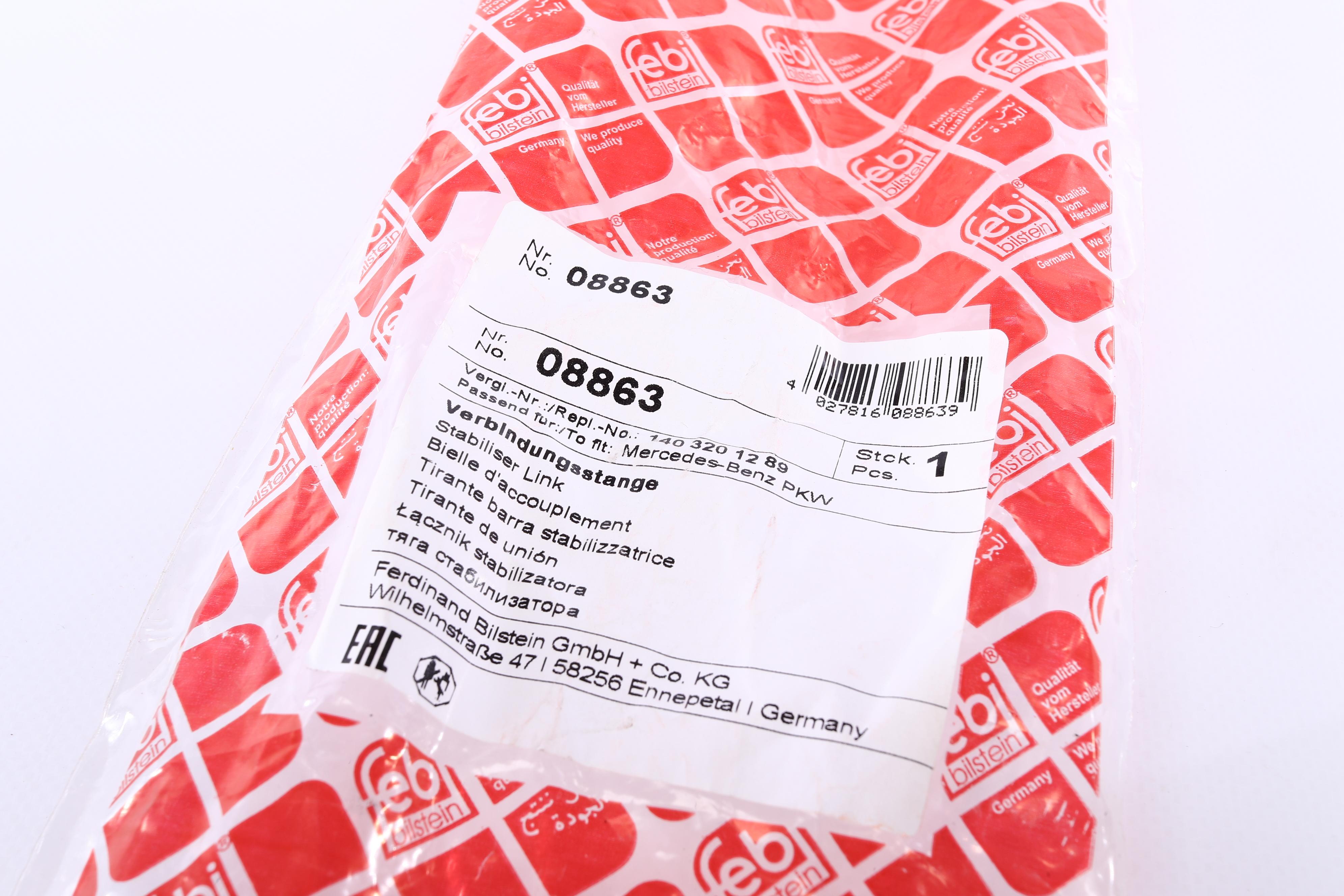 Тяга стабілізатора (переднього) (R) MB S-class (W140)