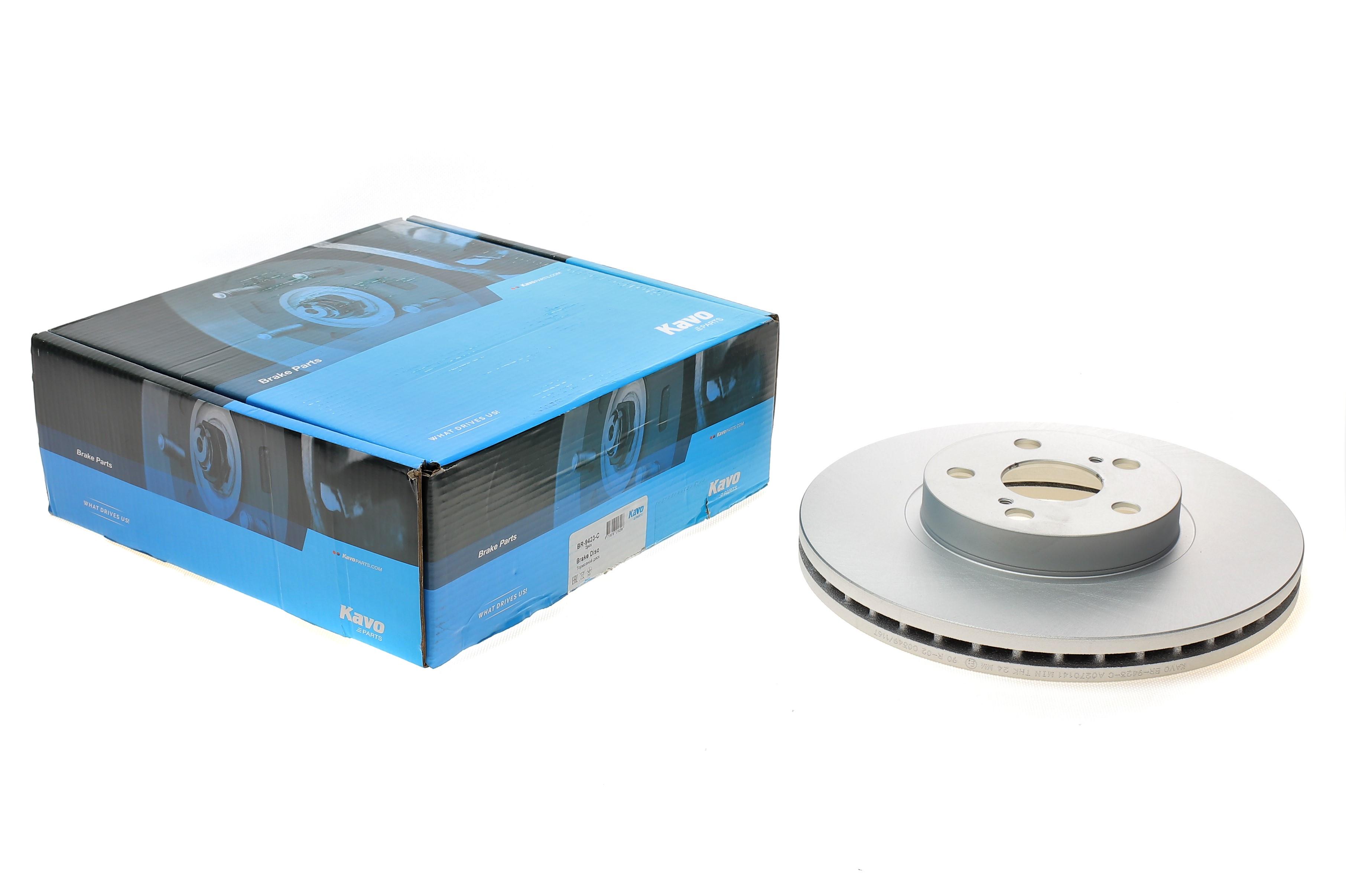 Диск гальмівний (передній) Totota Avensis 03-08 (279x26)