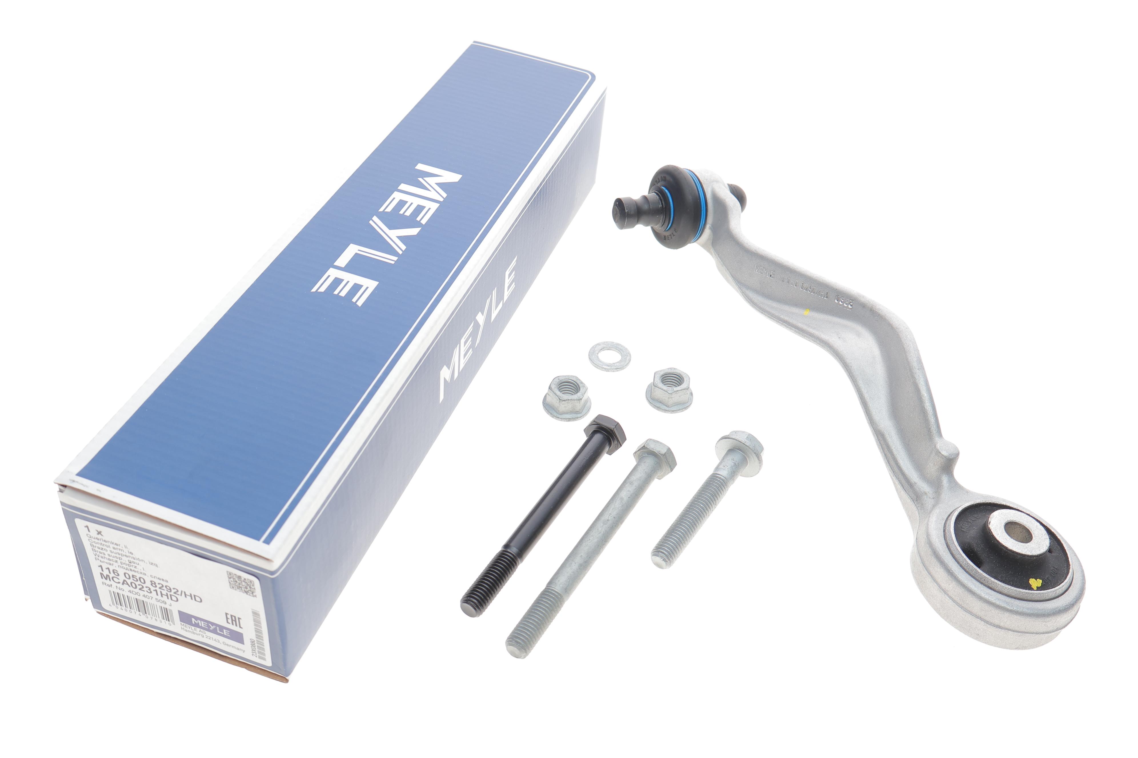 Важіль підвіски (передній/зверху/ззаду) (L) Audi A4/A6/A8/Skoda SuperB/VW Passat 96- (підсилений)