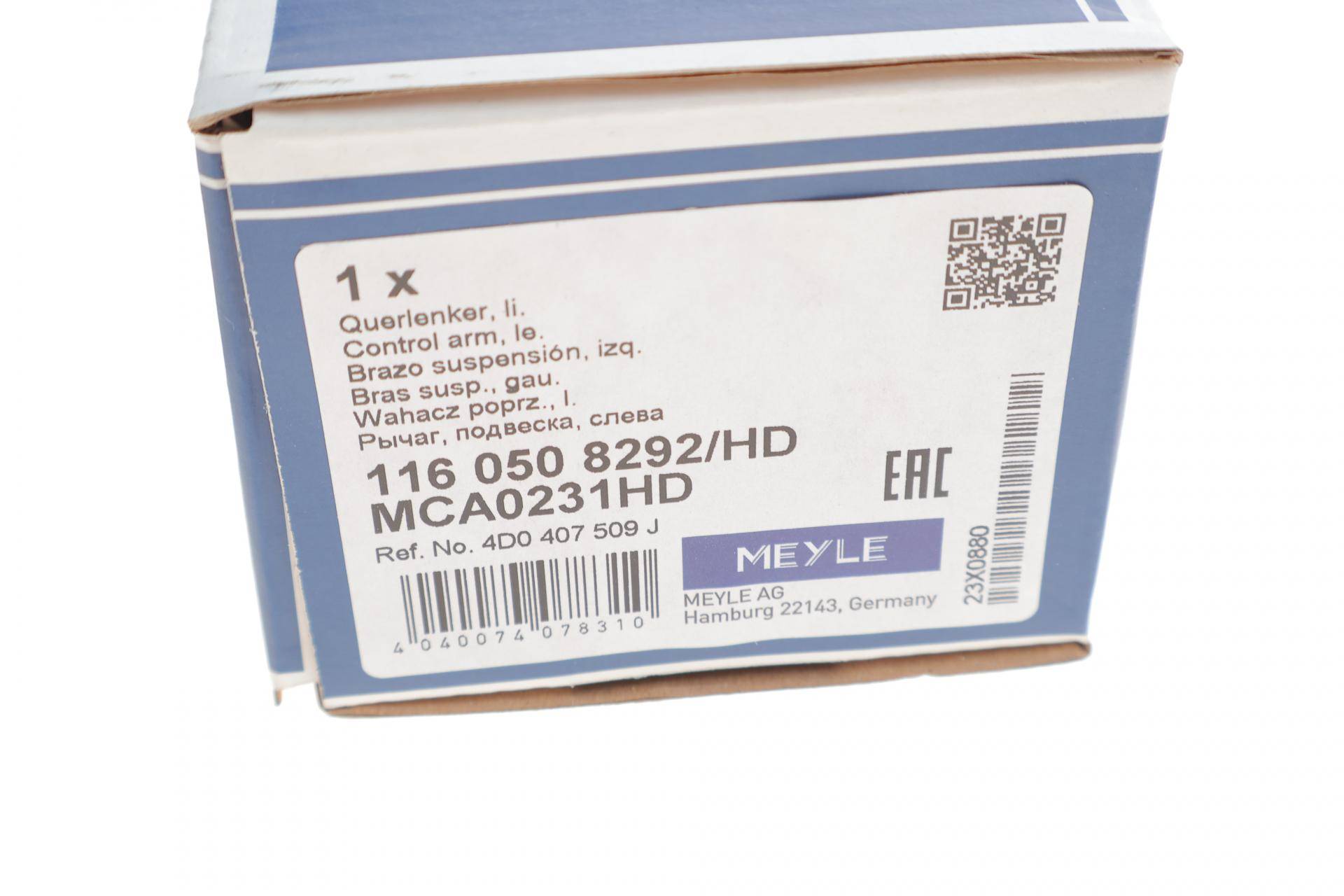 Важіль підвіски (передній/зверху/ззаду) (L) Audi A4/A6/A8/Skoda SuperB/VW Passat 96- (підсилений)