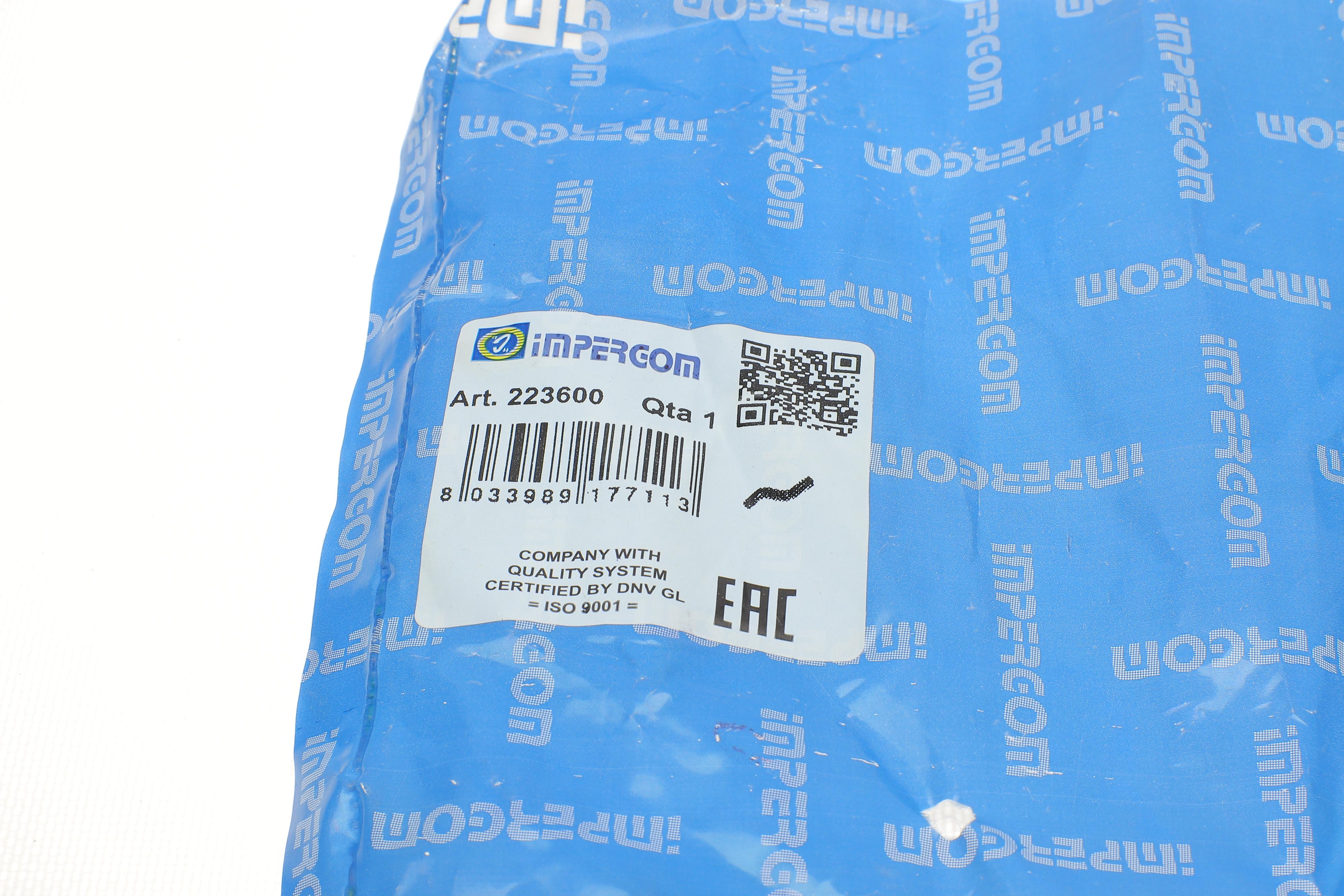 Патрубок вентиляції картера VW Passat 1.8 96-00