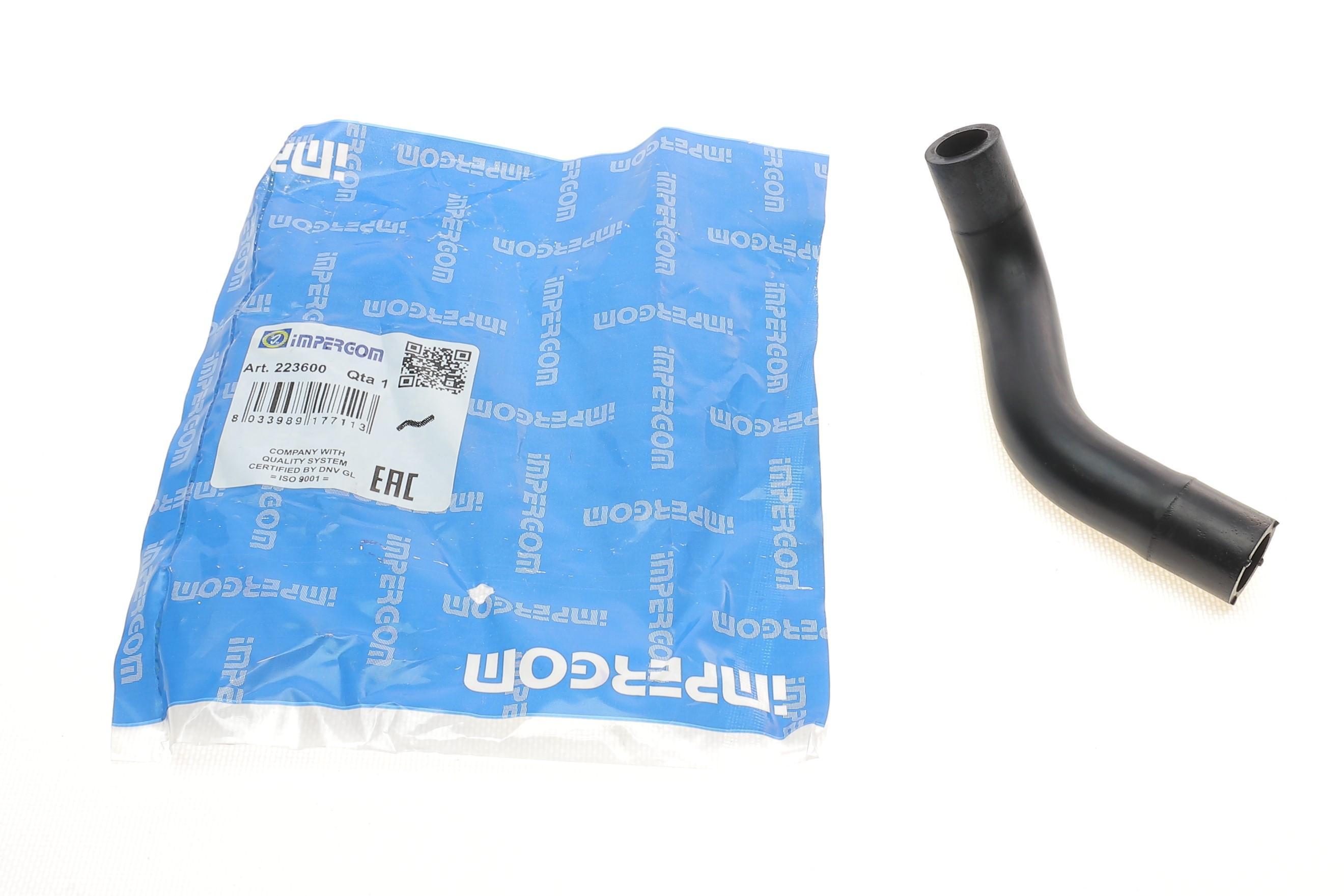 Патрубок вентиляції картера VW Passat 1.8 96-00