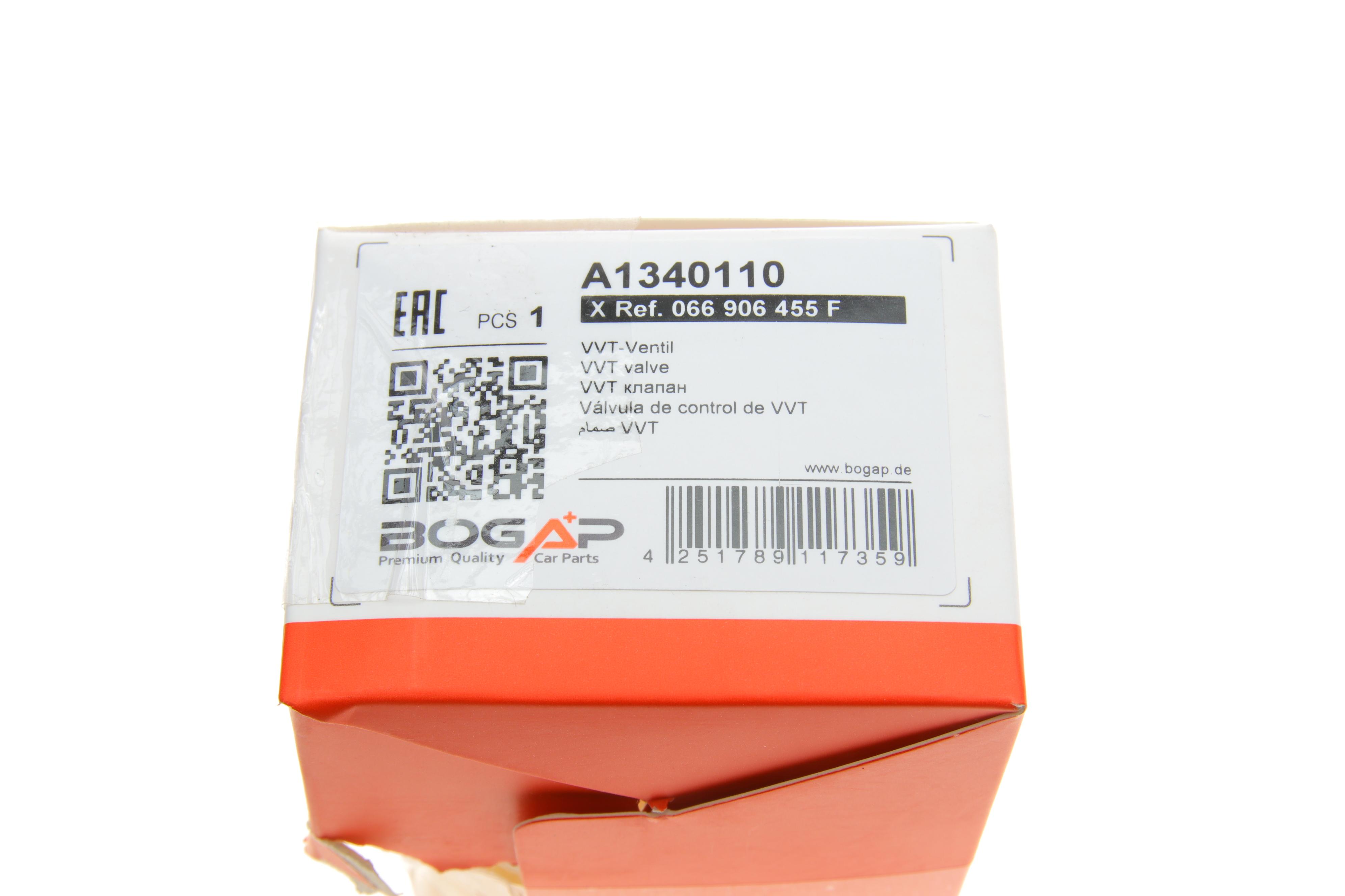 Клапан регулировки фаз газораспределения VW T4/T5/Golf/Passat 2.3/2.8/3.2 98-09 (впуск)