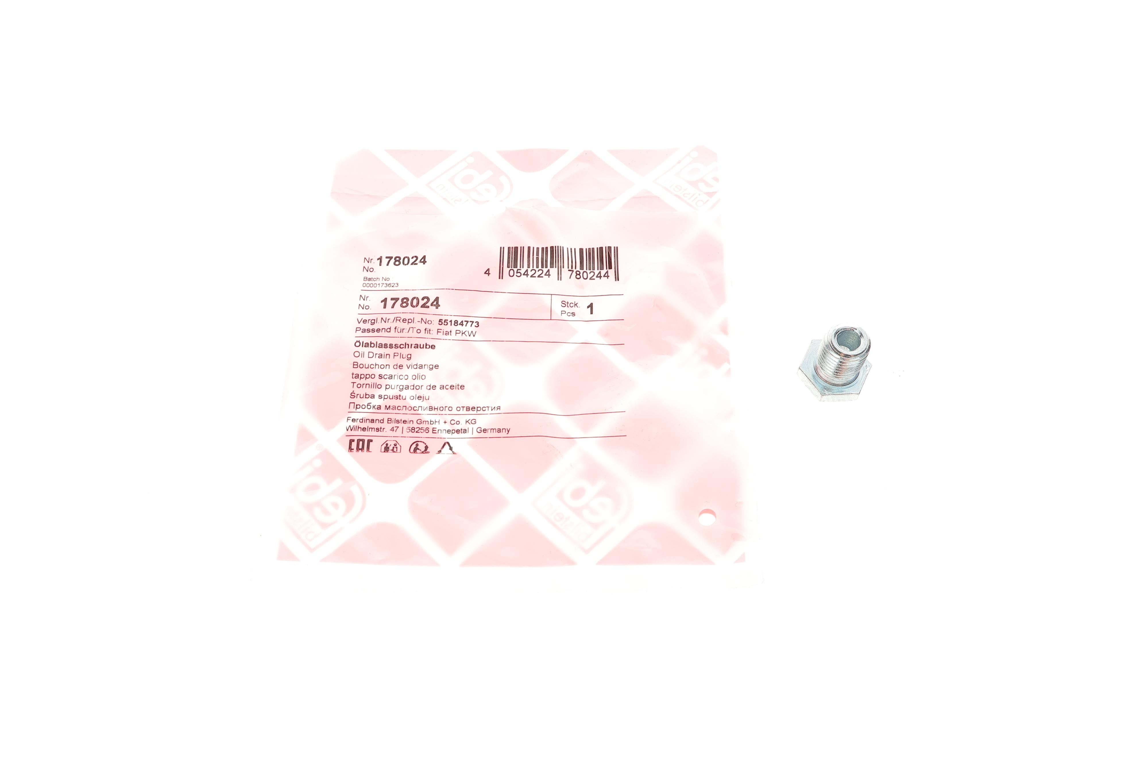 Болт слива масла Fiat Doblo 1.4 10- (M12x1.25)