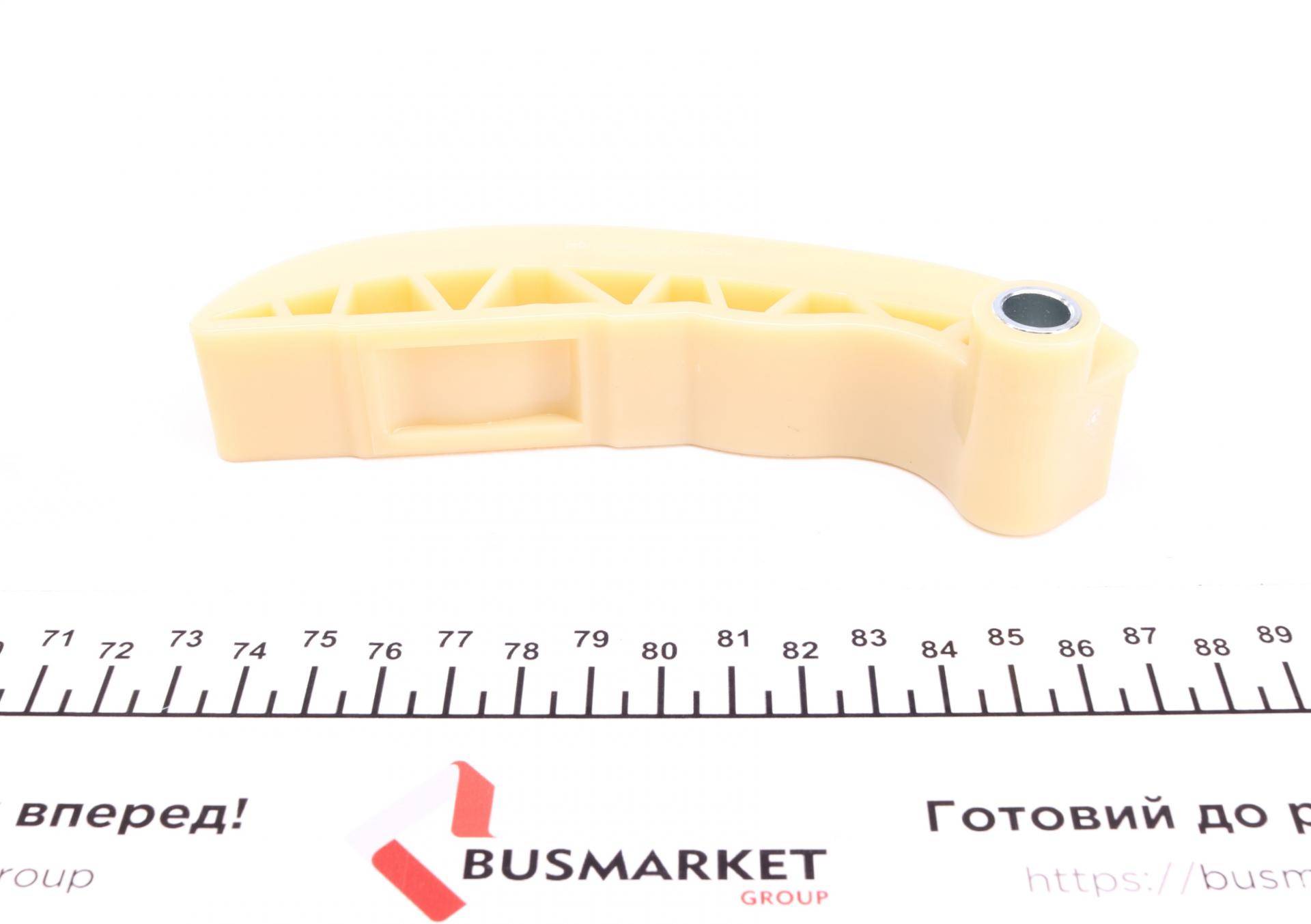 Комплект ланцюга ГРМ VW T5 3.2 03-09 (z=98/70) (симплекс)