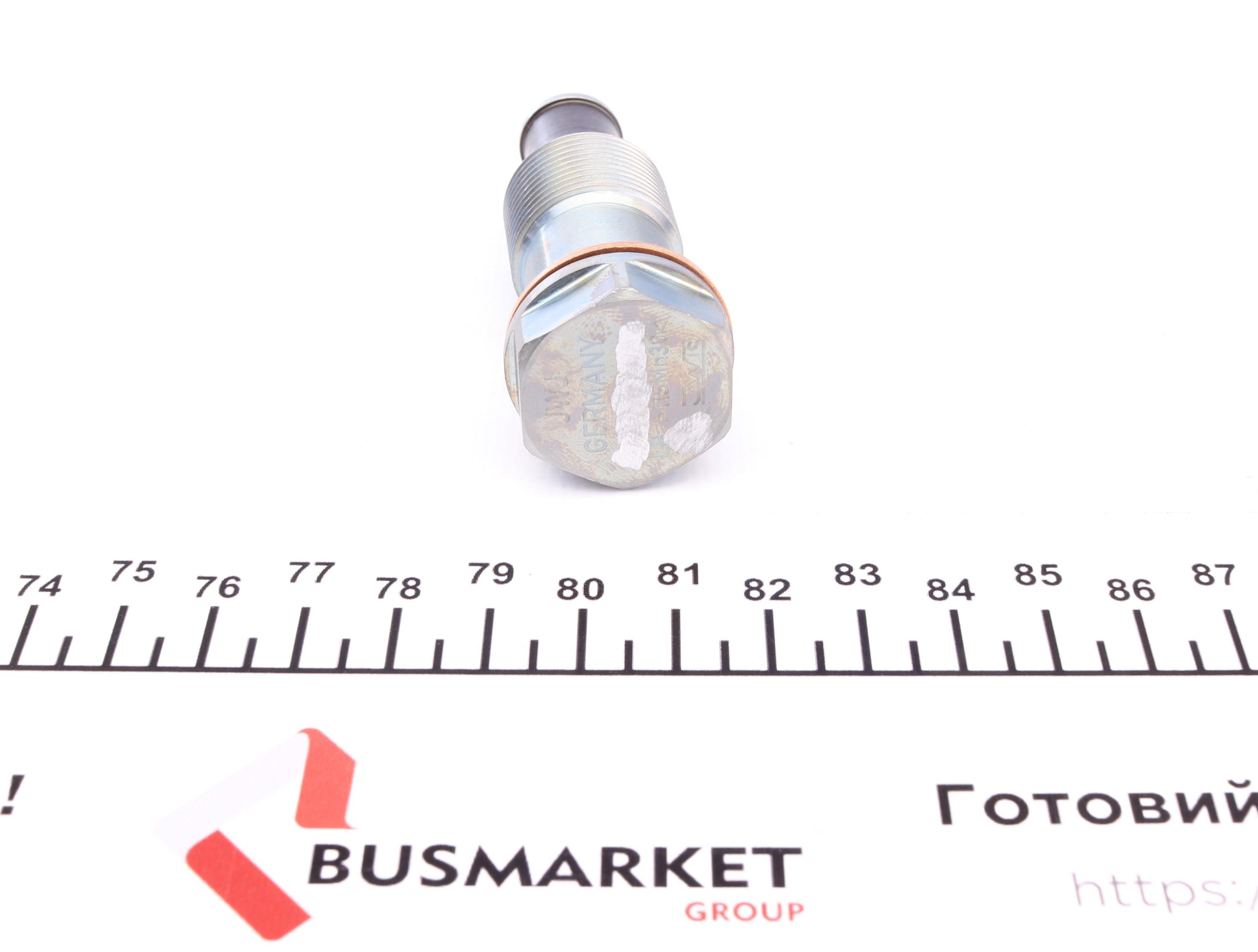 Комплект ланцюга ГРМ VW T5 3.2 03-09 (z=98/70) (симплекс)