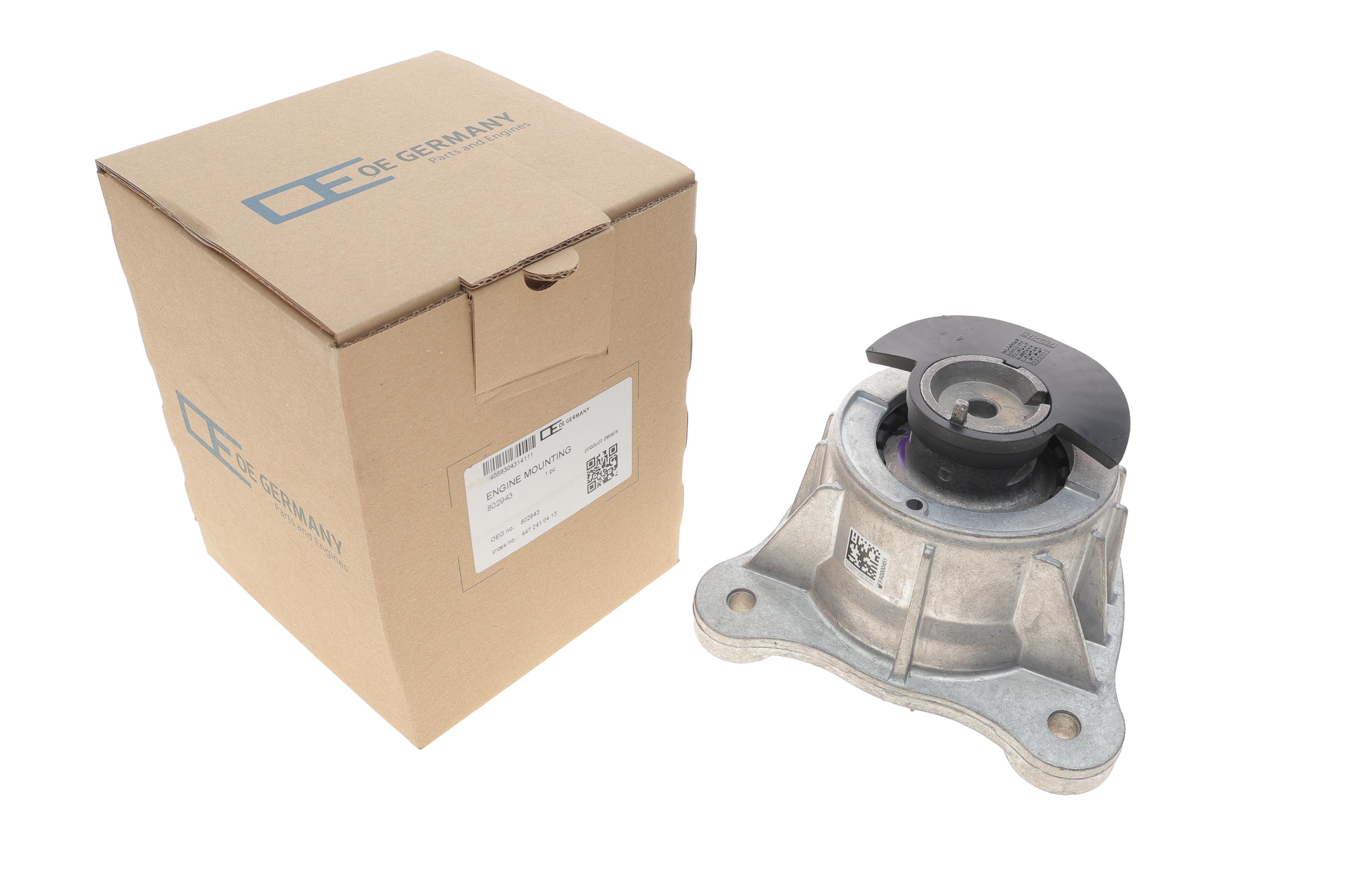 Подушка двигуна (L) MB Vito (W447) 14-