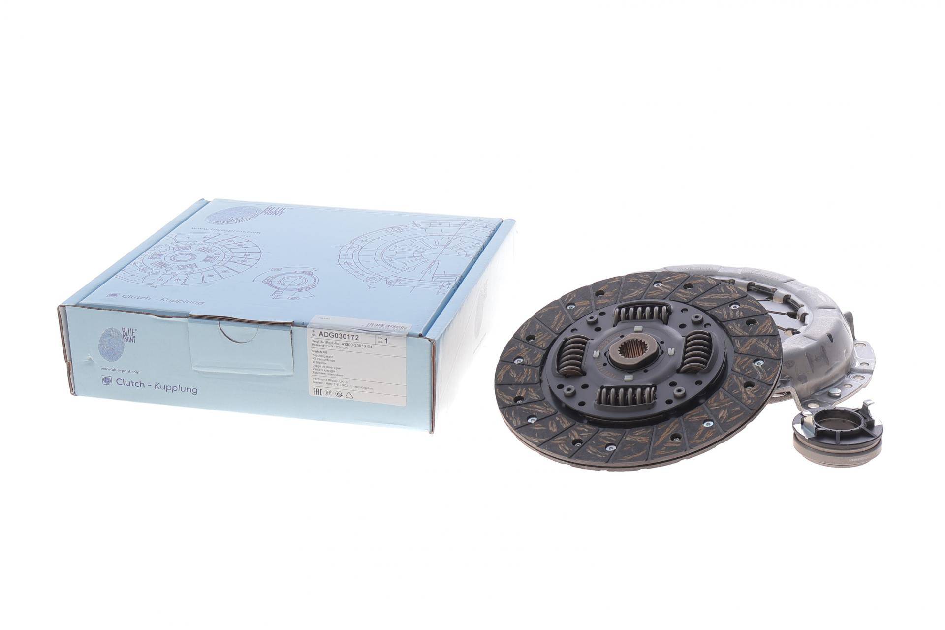 Комплект зчеплення Hyundai Accent III/i30/Kia Rio II/III 1.4/1.6 05- (+вижимний) (d=215mm) z=20