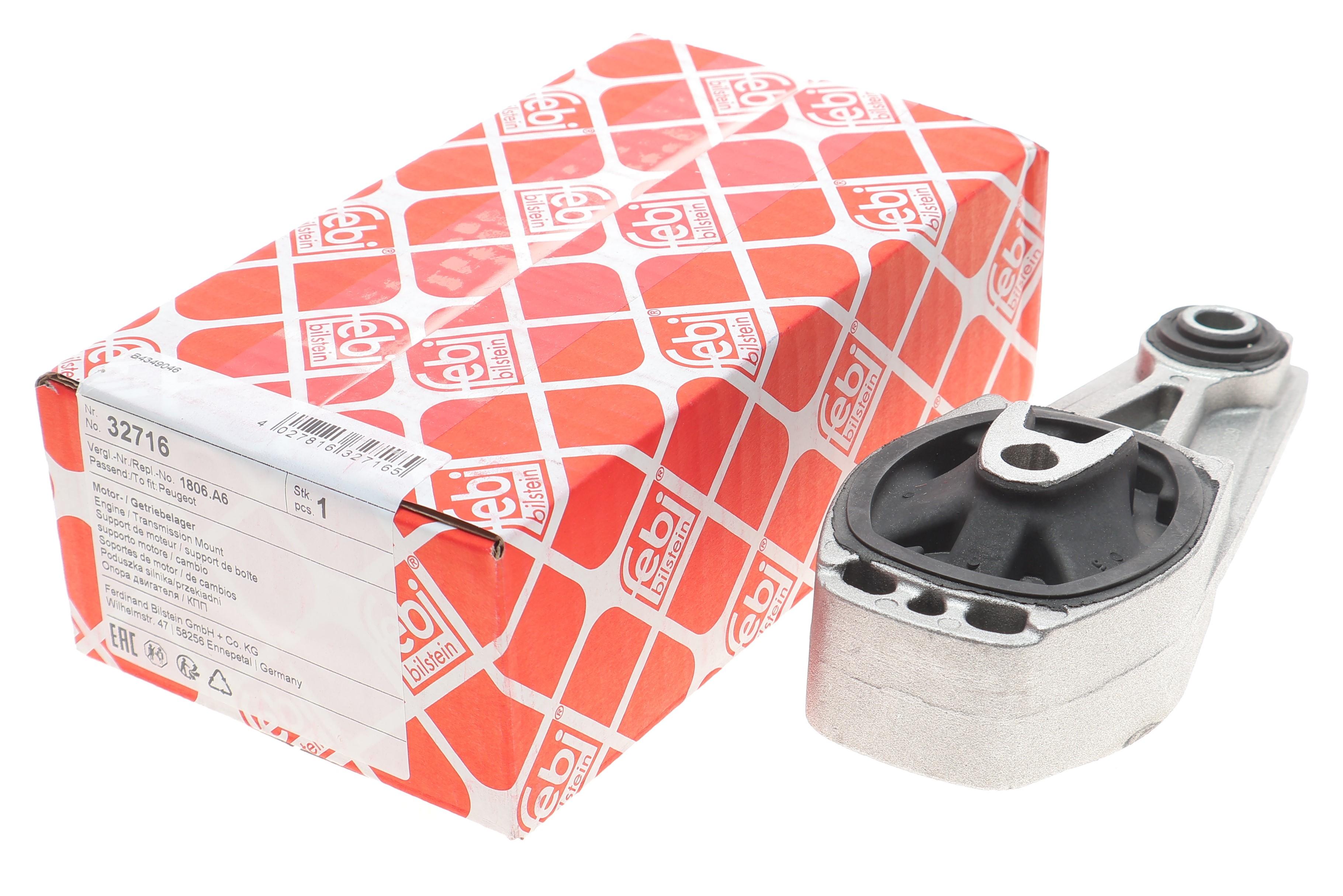 Подушка двигуна (задня/нижня) Citroen C3/Peugeot 207 1.6 16V/1.6HDi 06- (косточка)