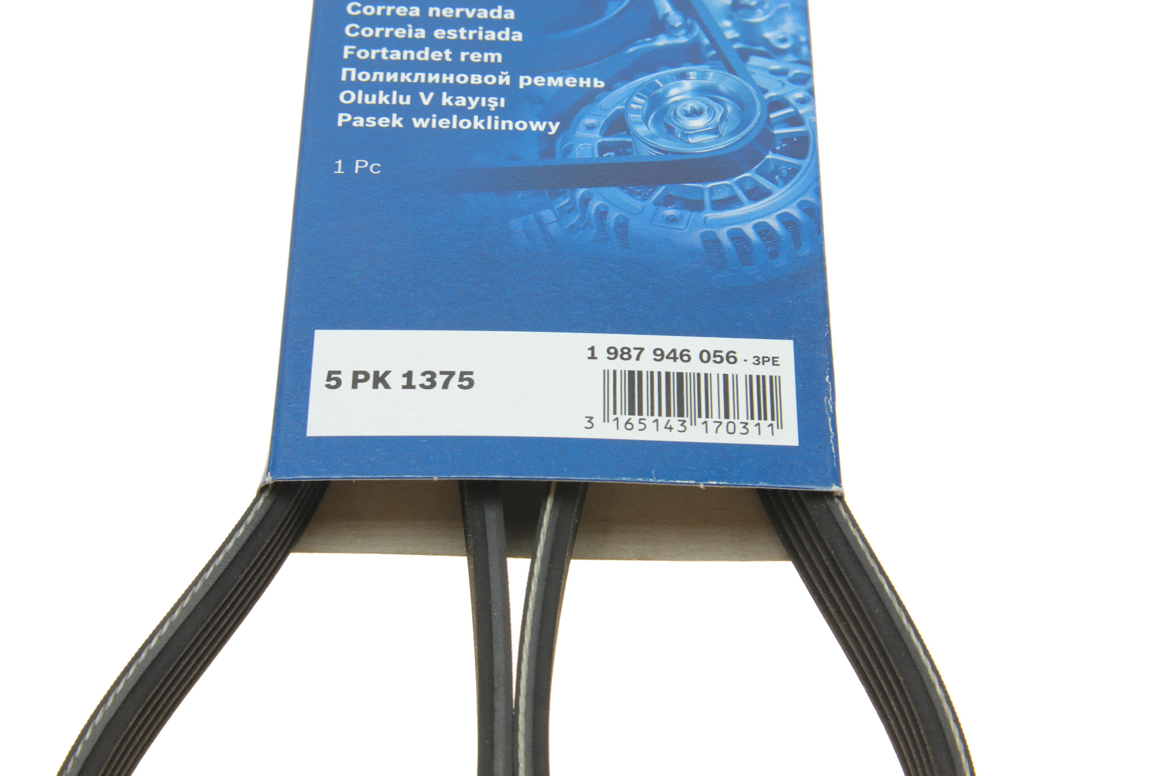 Ремінь генератора Renault Laguna/Espace 3.0 93-02 (5PK1375)