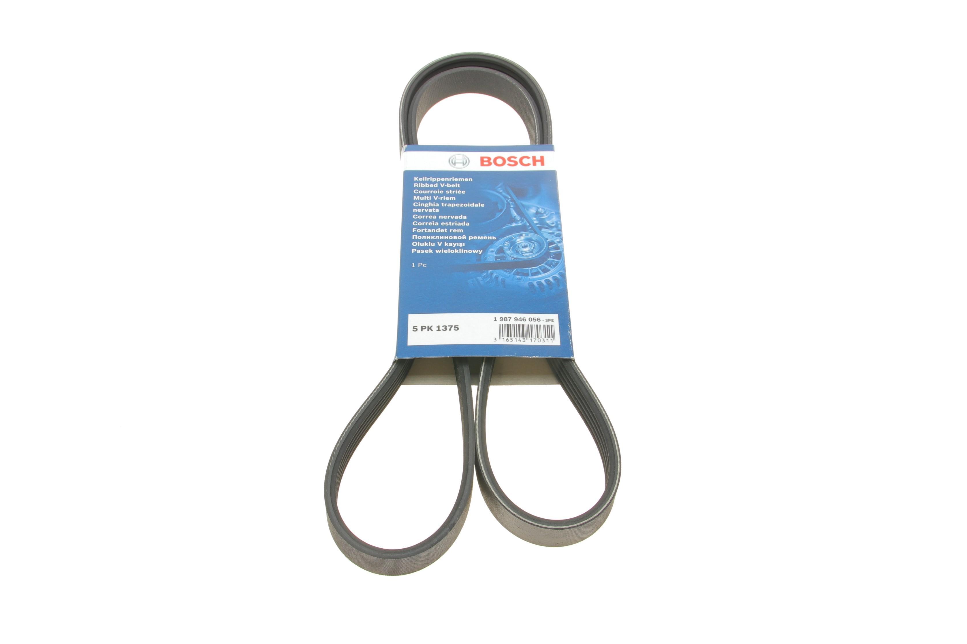 Ремінь генератора Renault Laguna/Espace 3.0 93-02 (5PK1375)