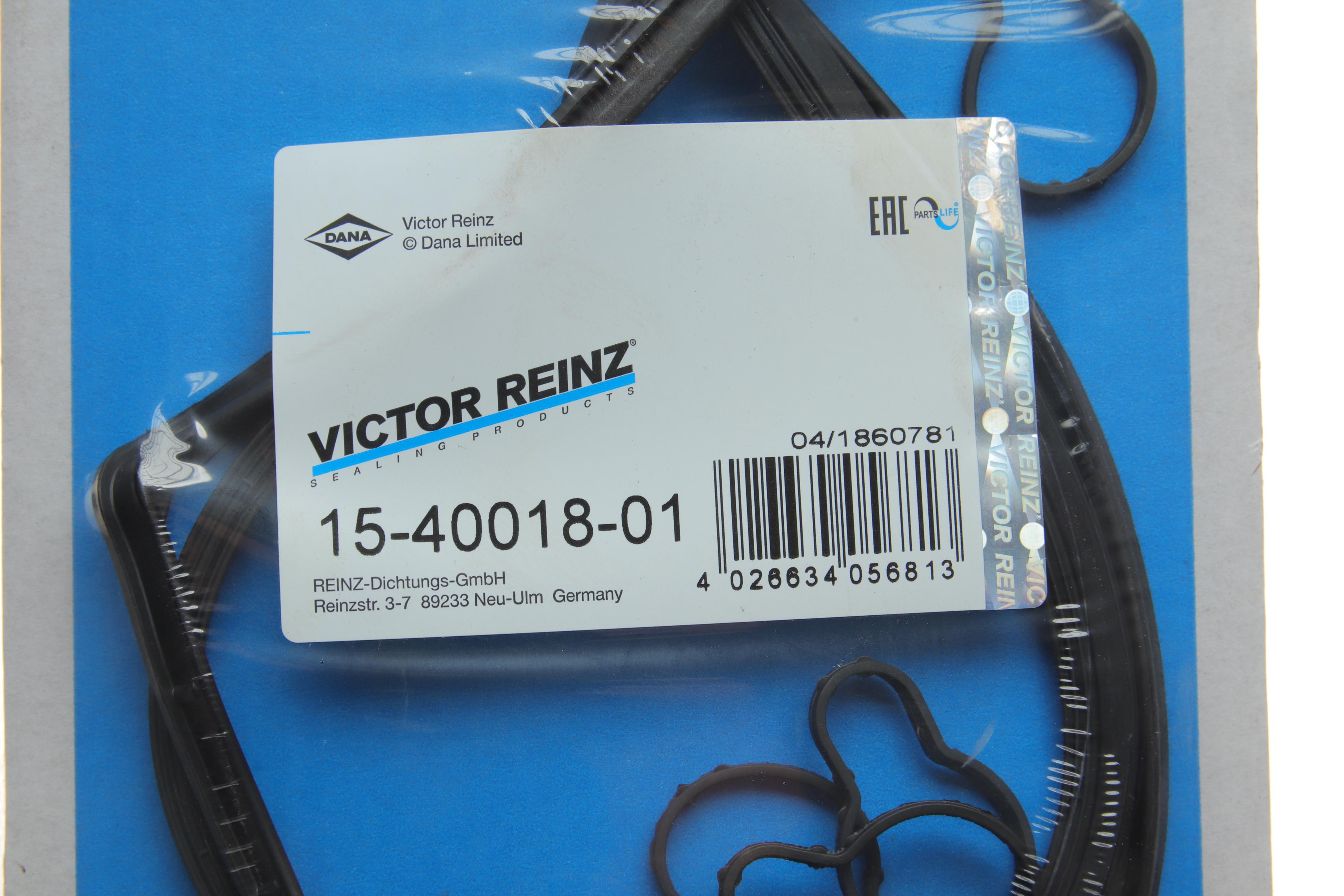 Прокладка кришки клапанів MB Sprinter 2.7CDI OM612