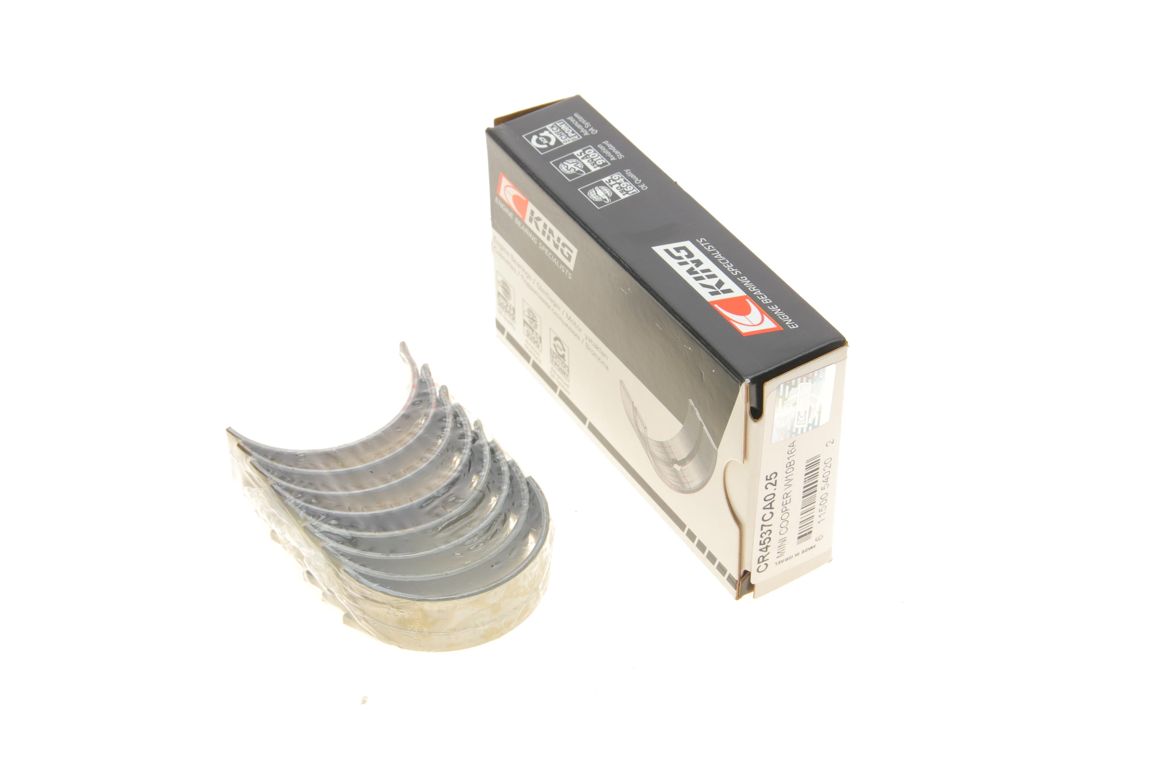 Вкладиші шатунні Mini (R50/R52/R53) 01-07 (+0.25)