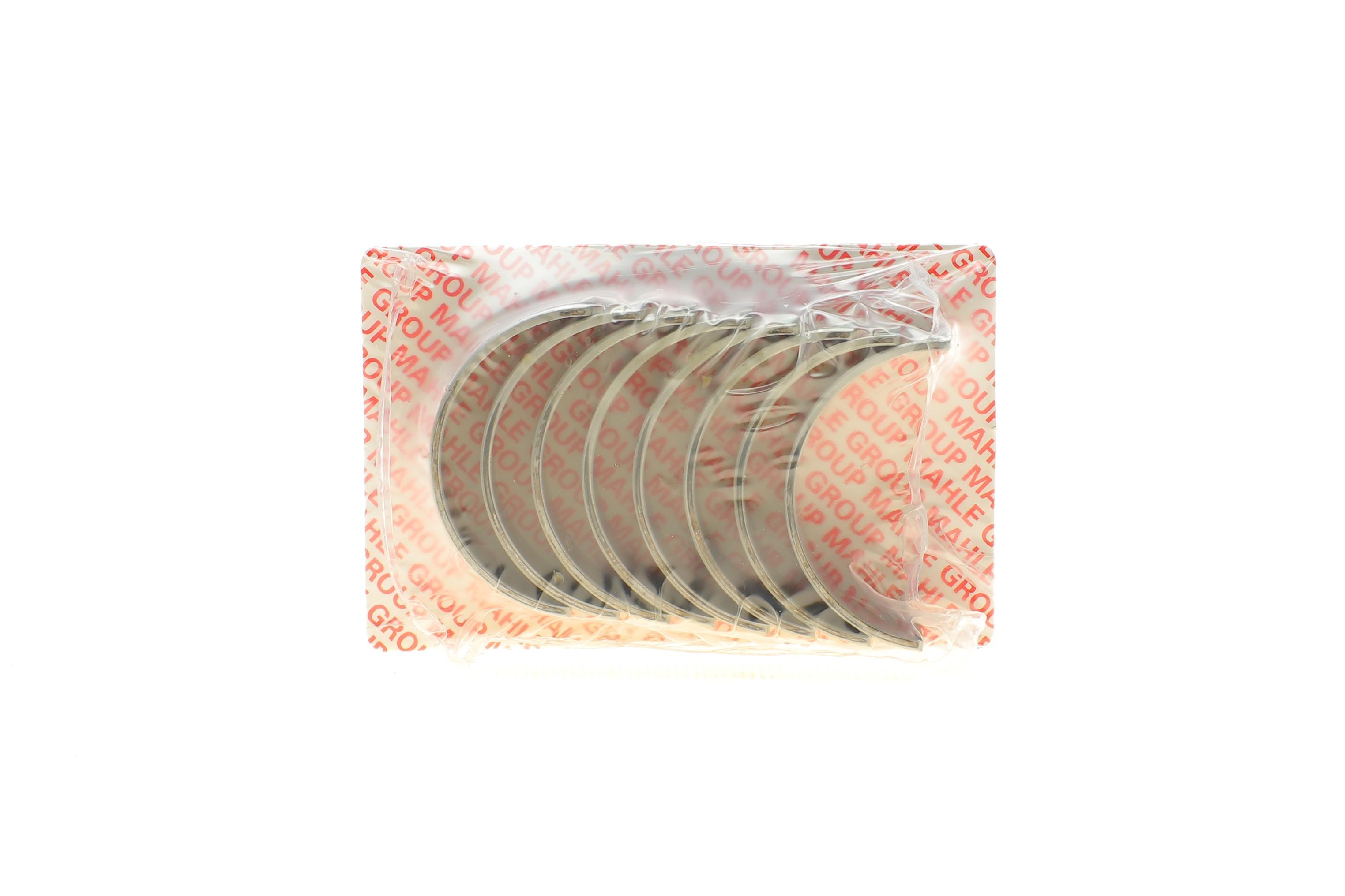 Вкладыши шатунные VW Polo/Scirocco 0.9i-1.4D 75-99 (+0.25)