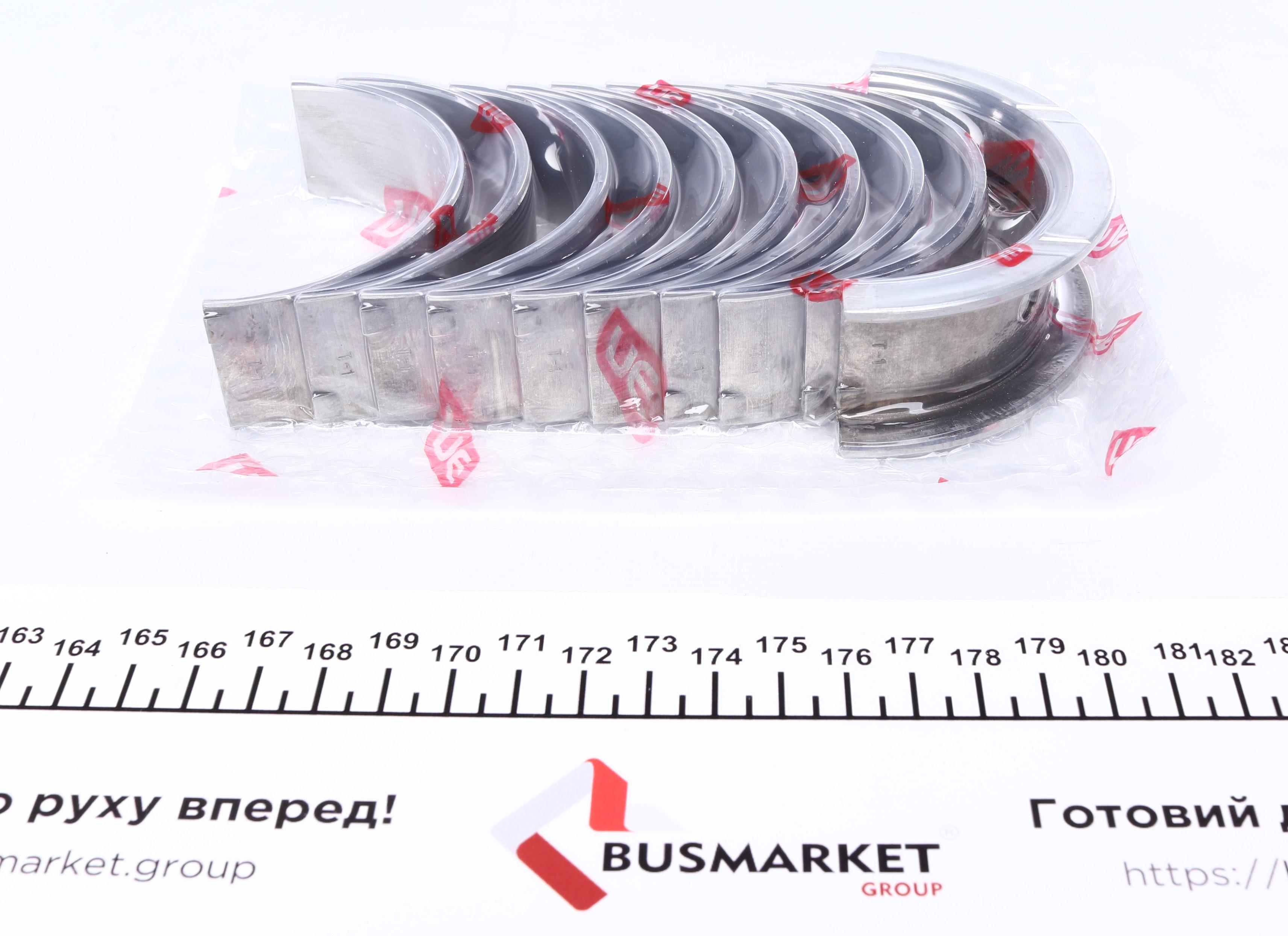 Вкладиші корінні Fiat Ducato 2.3 JTD (+0.25) = 6020242500