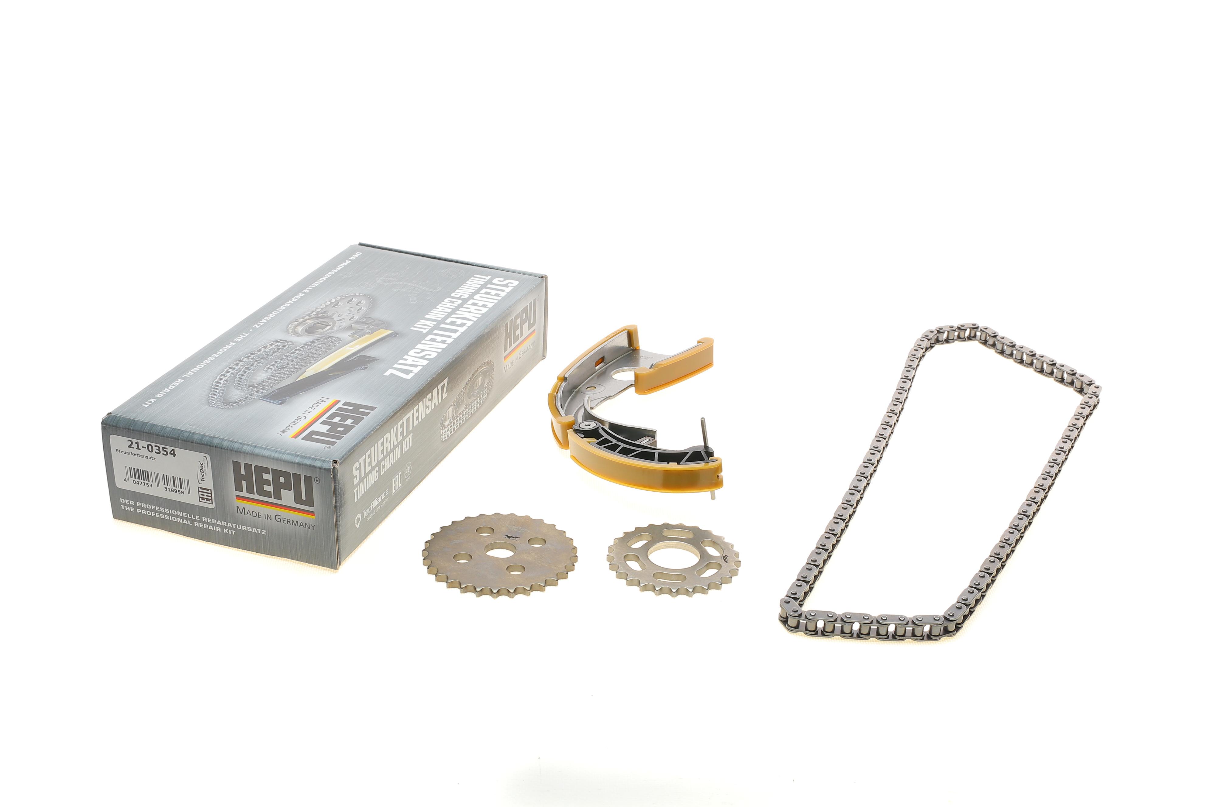 Комплект ланцюга насосу масляного Audi A4/A5/A6/A7/A8/Q5/Q7/VW Touareg 04-18 (z=104)