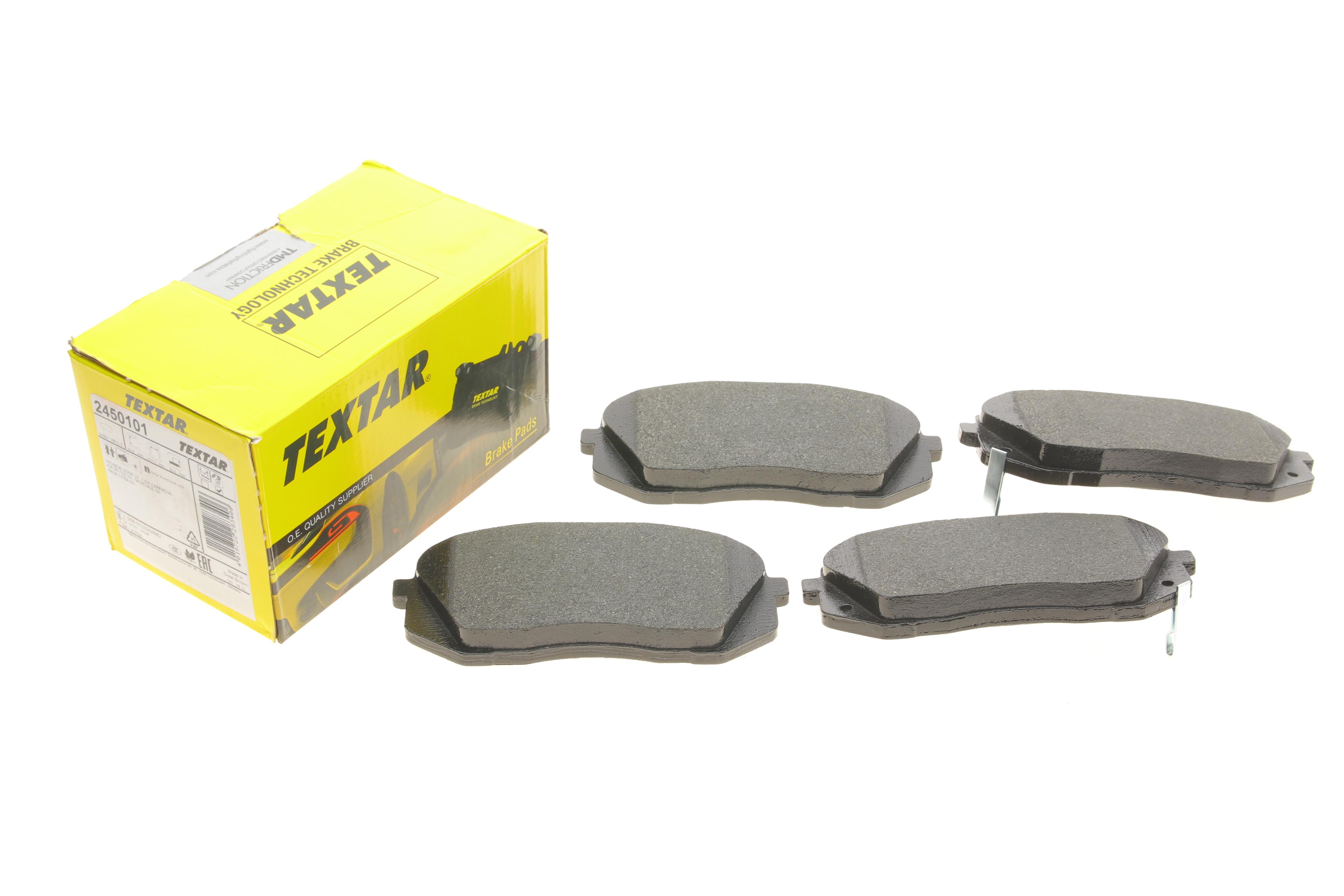 Колодки гальмівні (передні) Kia Sportage/Carens III 04- Q+