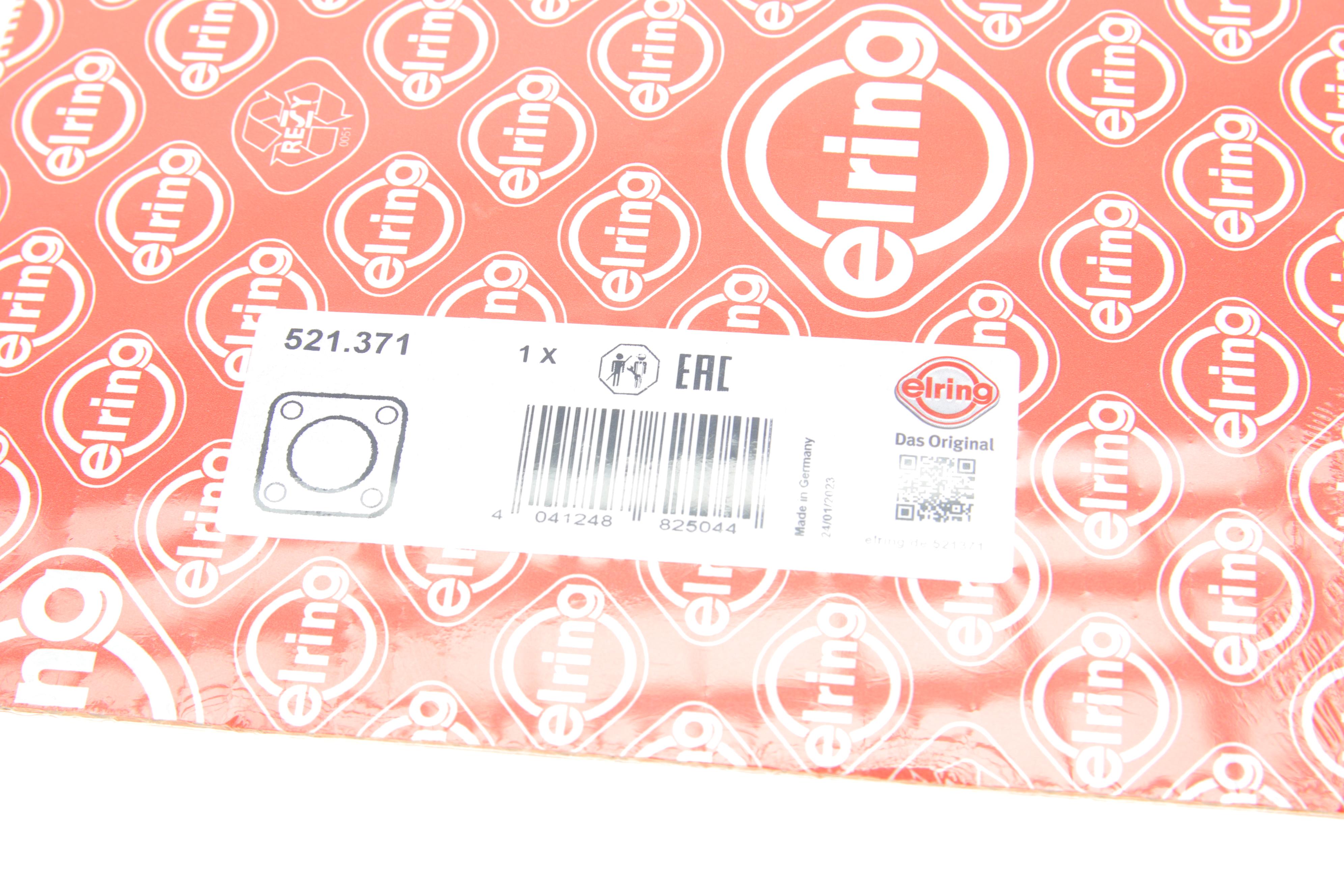 Прокладка АКПП MB C-class (W204/W205)/E-class (W212/W213) 08-