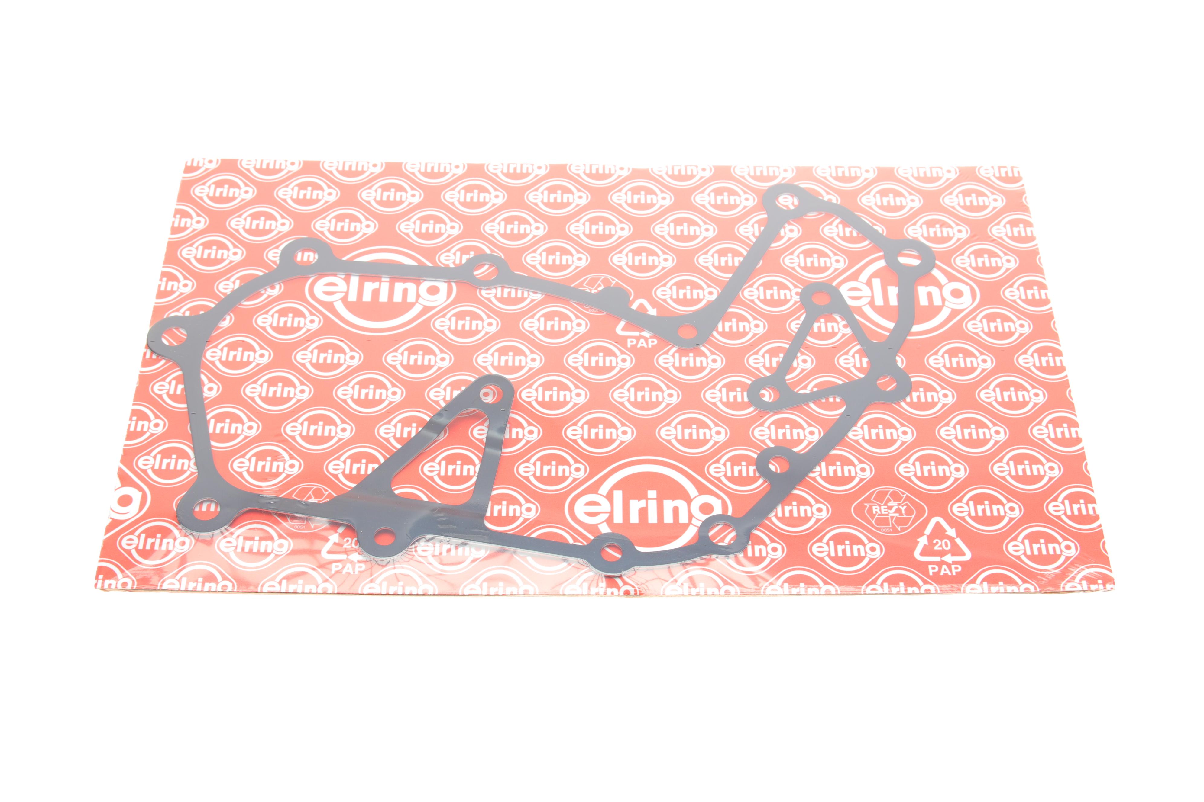 Прокладка АКПП MB C-class (W204/W205)/E-class (W212/W213) 08-