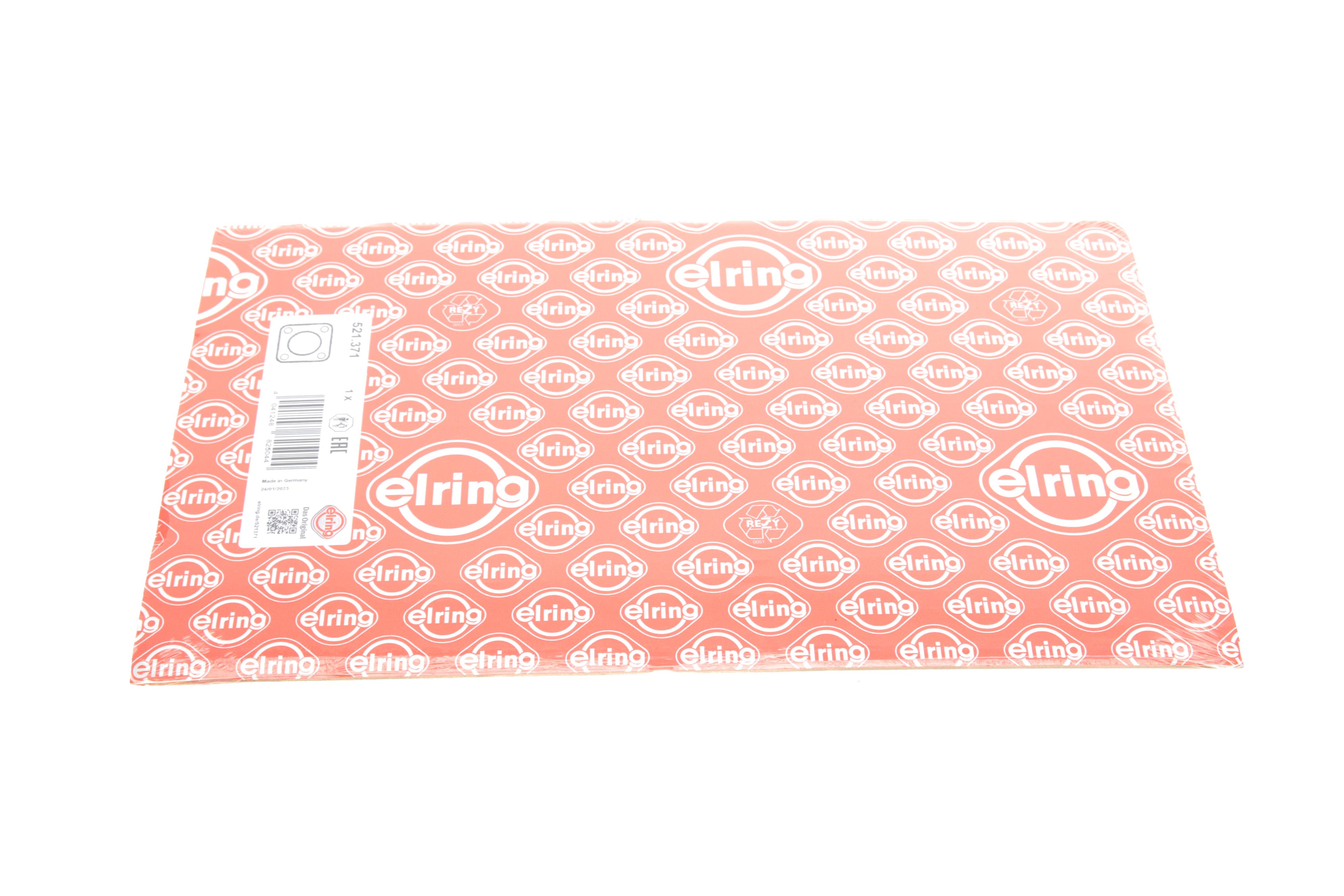 Прокладка АКПП MB C-class (W204/W205)/E-class (W212/W213) 08-