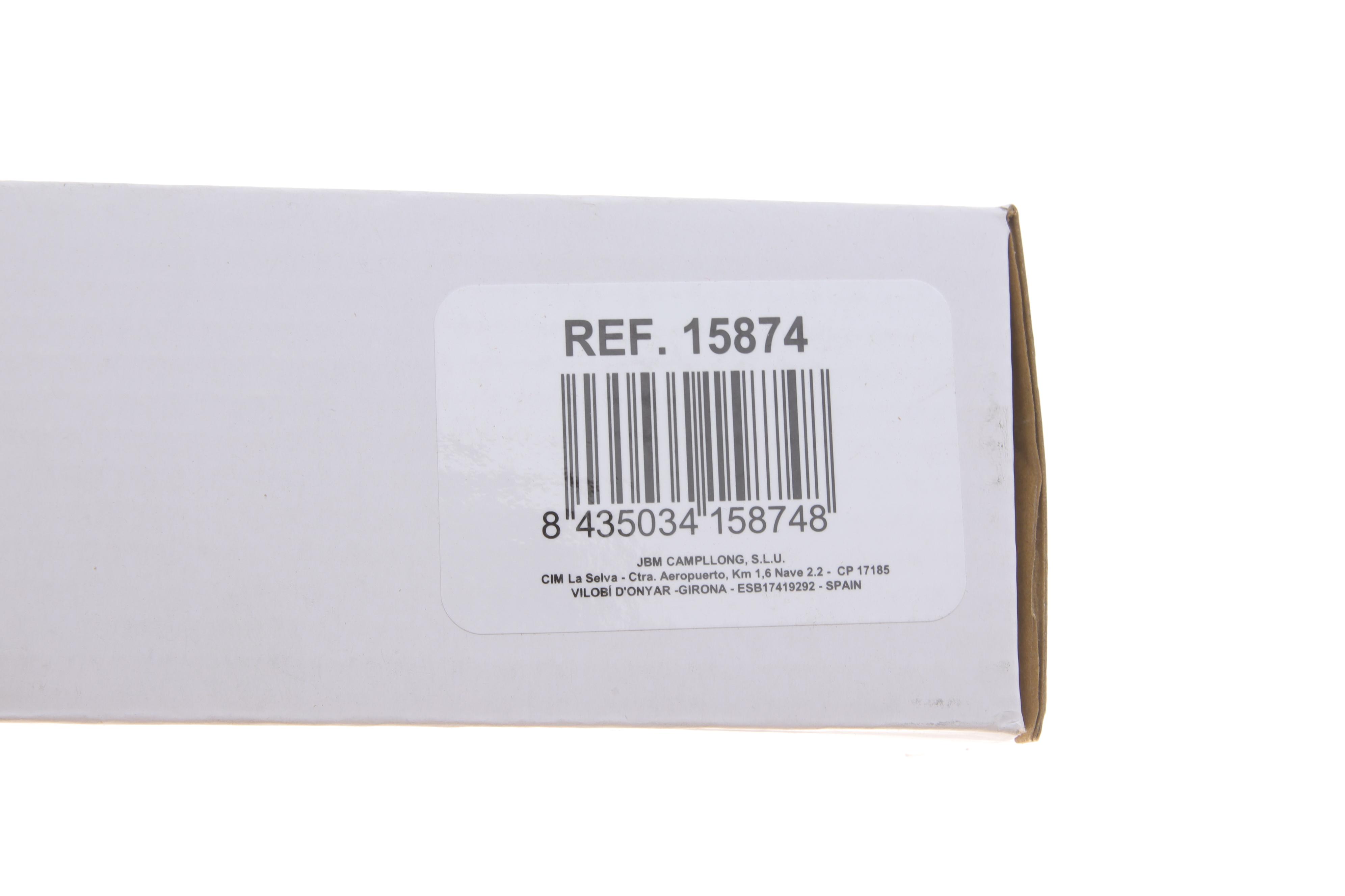 Лейка для канистры