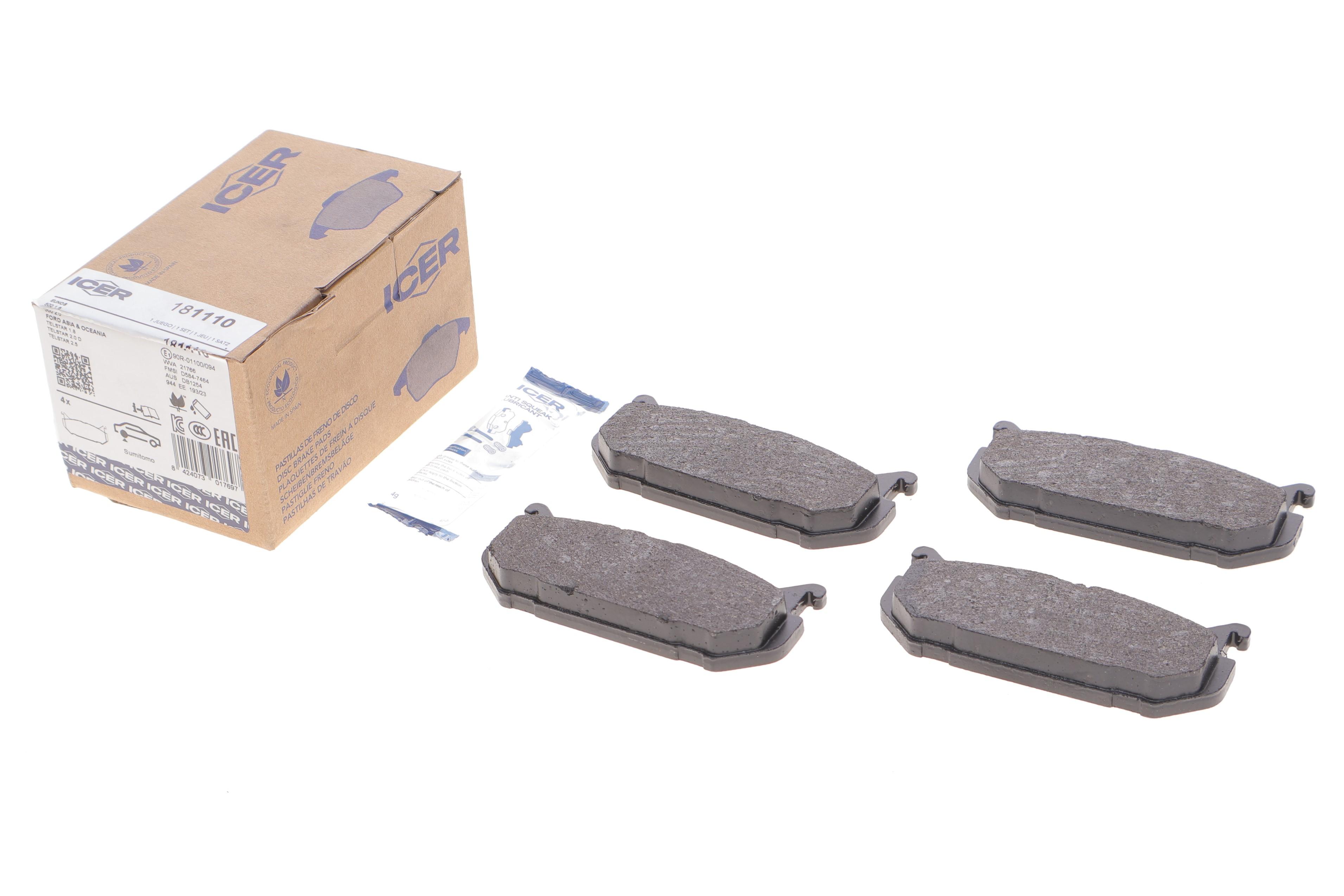 Колодки гальмівні (задні) Mazda 626/MX-6 91-97