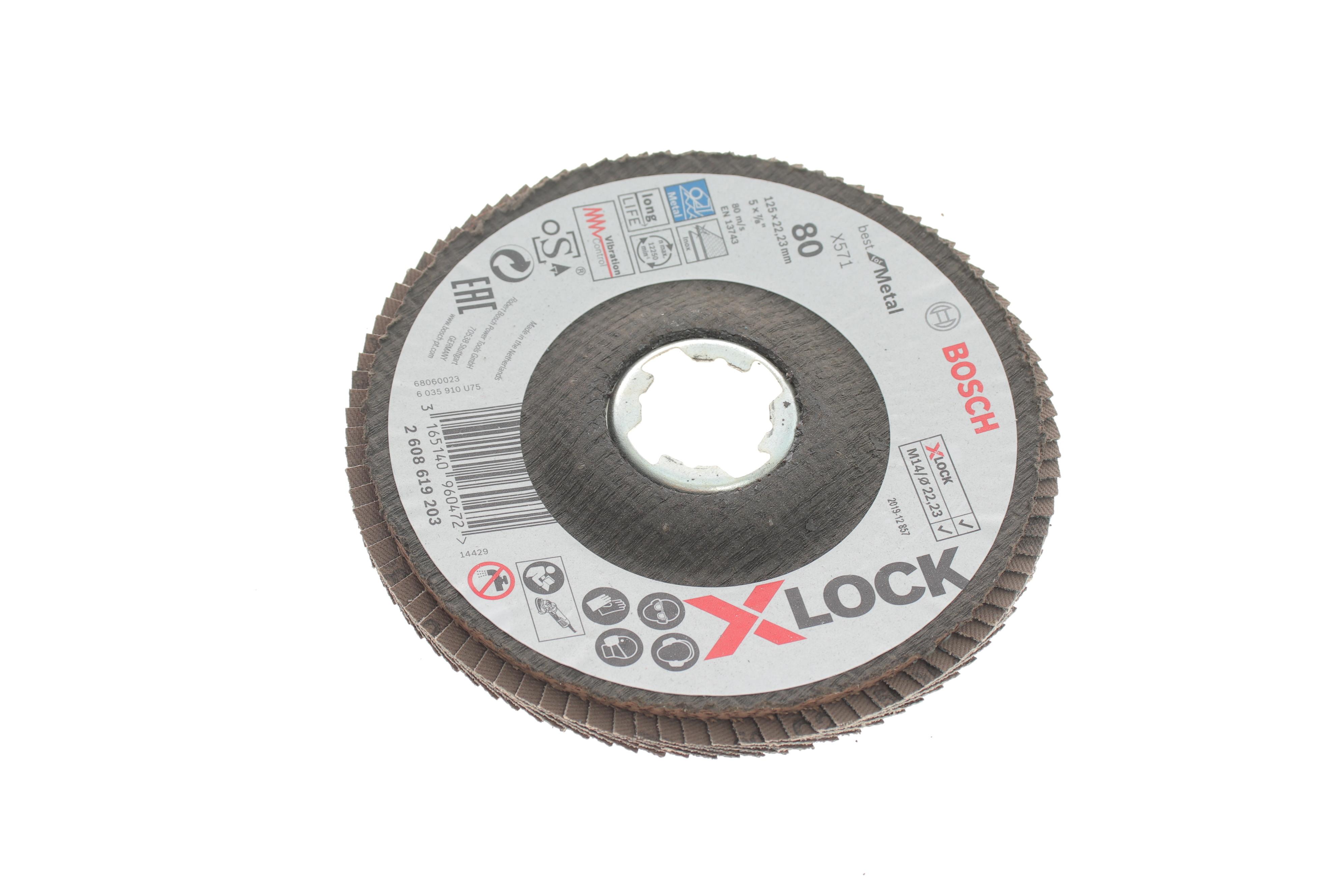 Круг зачисной 125x8x22,23 мм X-LOCK X571 Best for Metal