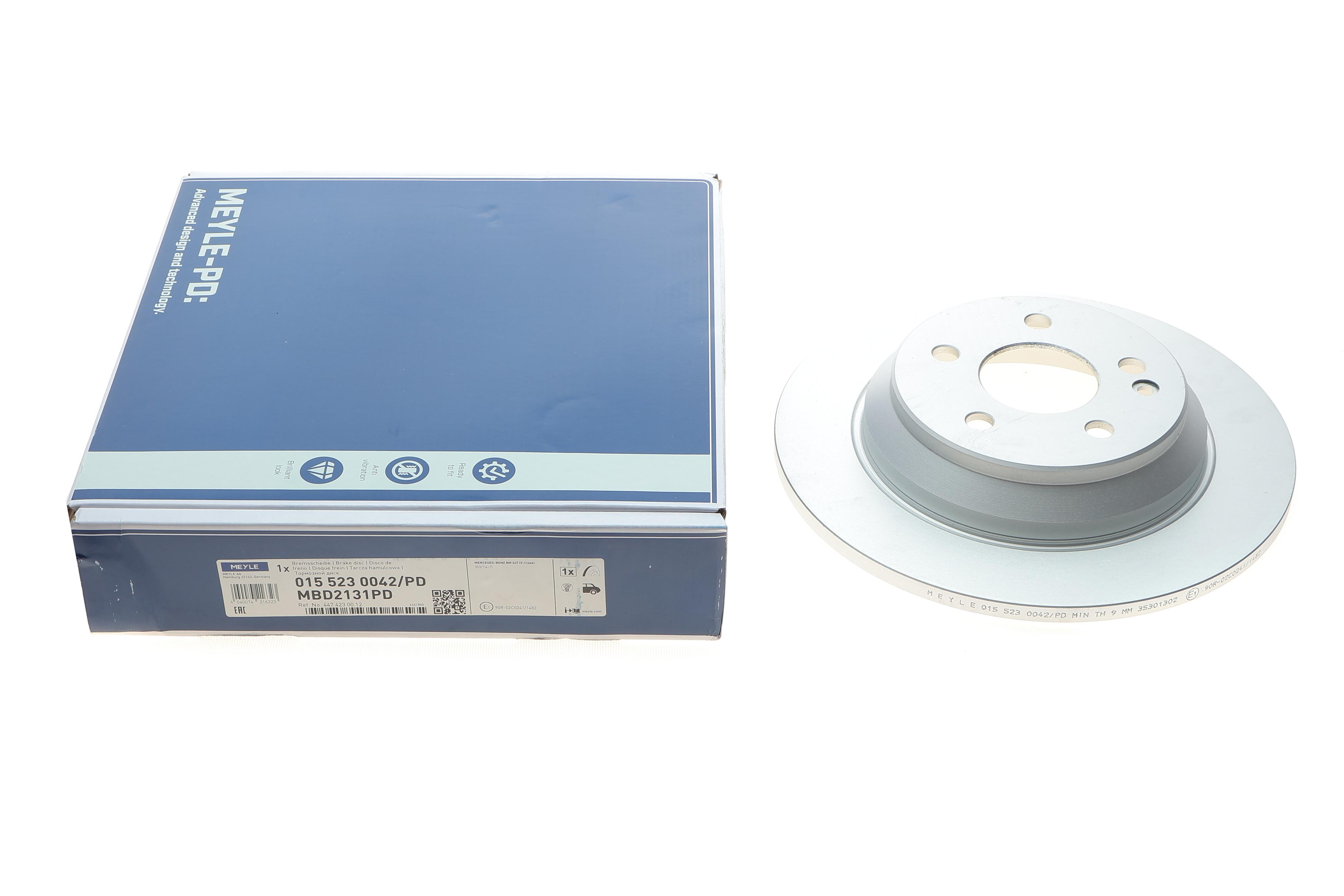 Диск гальмівний (задній) MB Vito (W447) 14- (300x12)