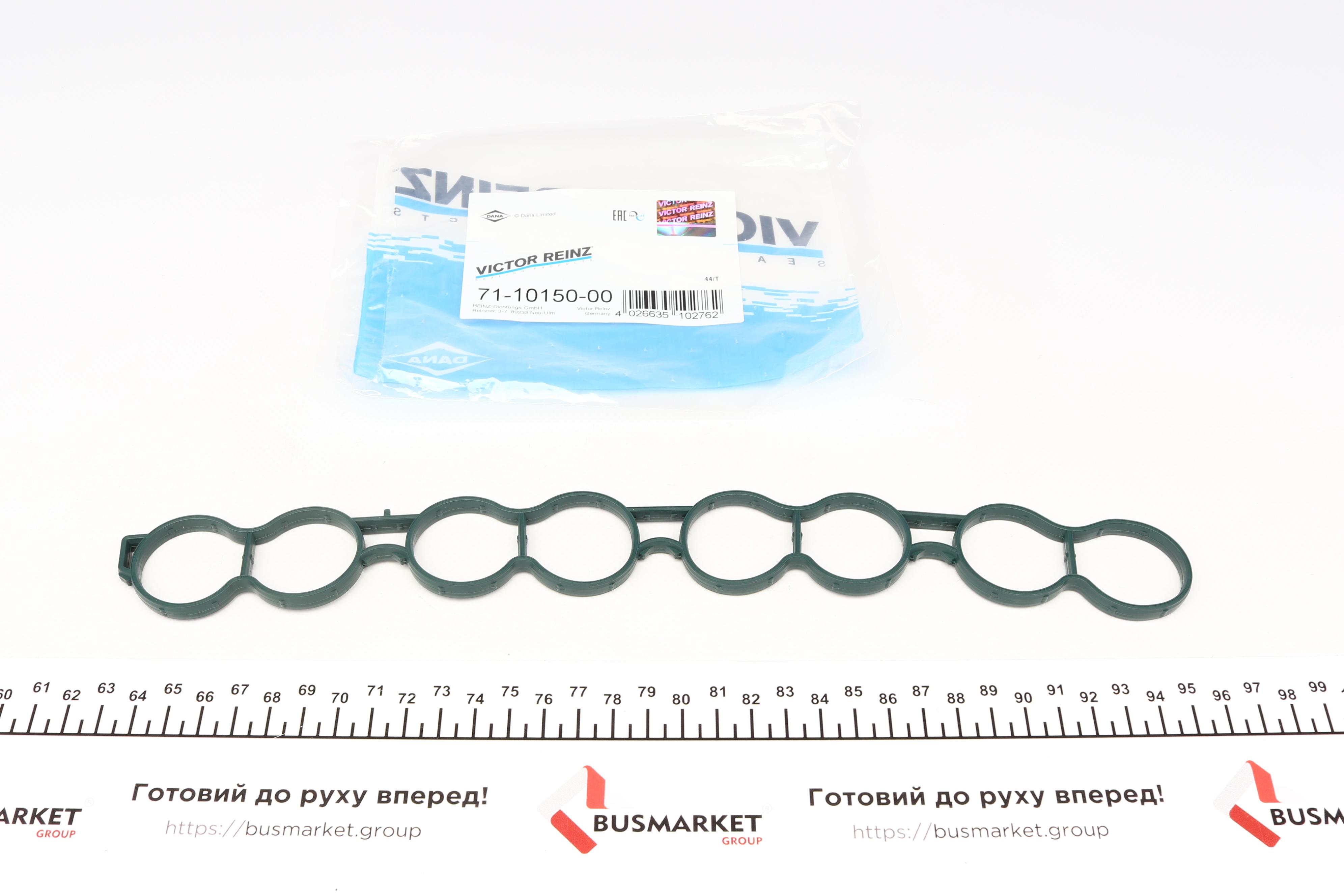 Прокладка колектора впускного Hyundai i30/i40 1.4CRDi/1.6CRDi 11- (D4FC)