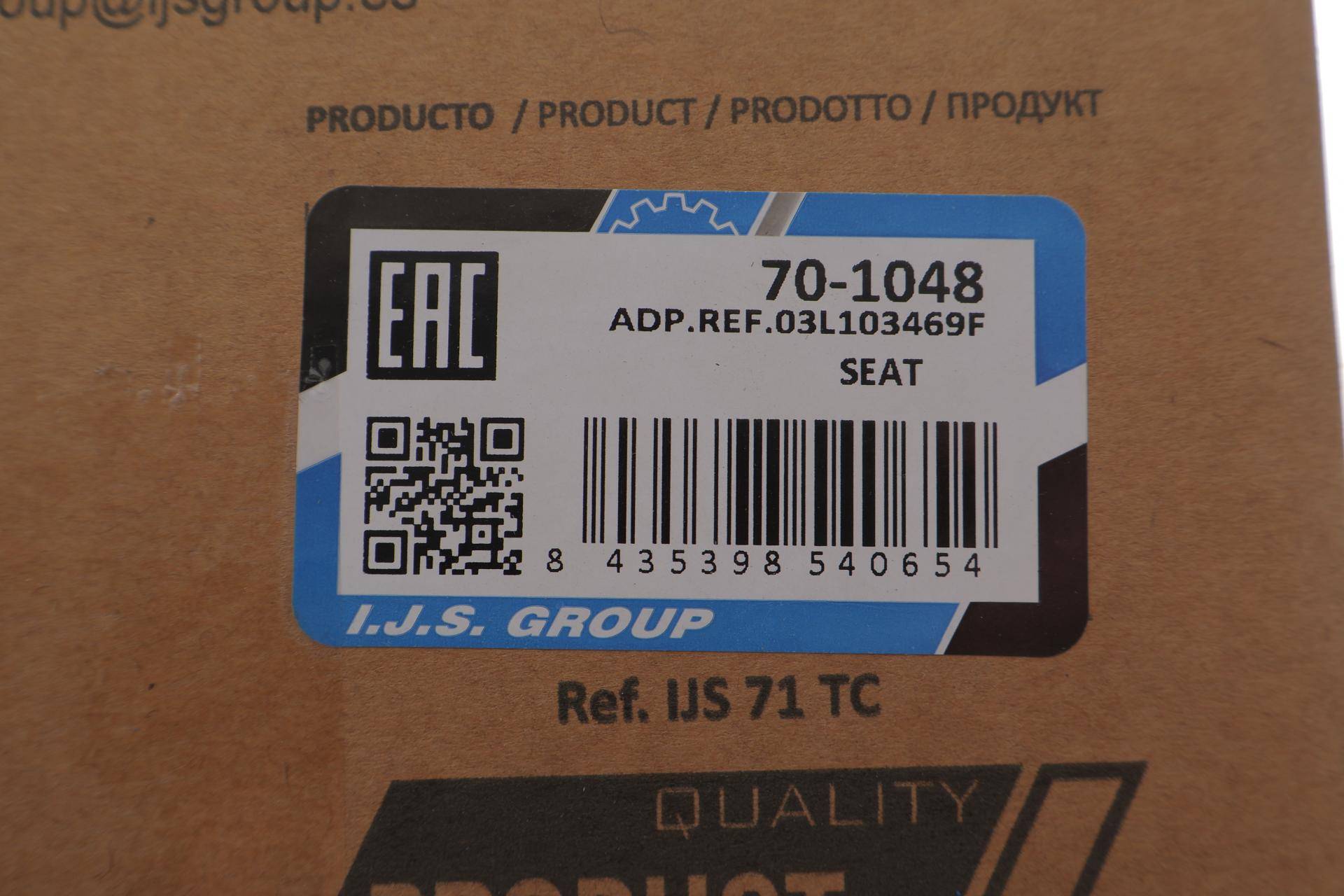 Кришка клапанів VW Crafter 2.0 TDI 06-