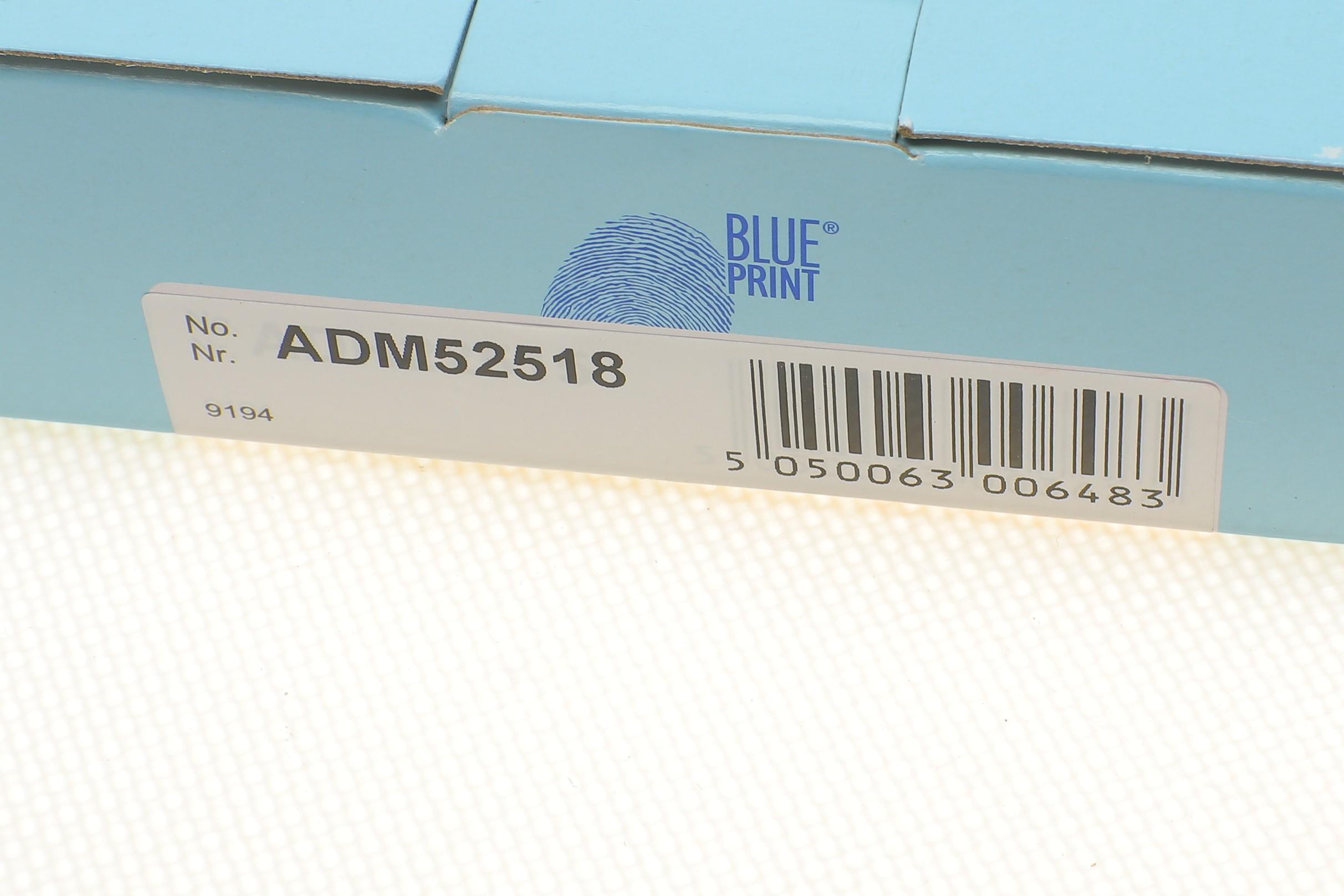 Фильтр салона Ford Fiesta 1.0-1.6TDCI 08-