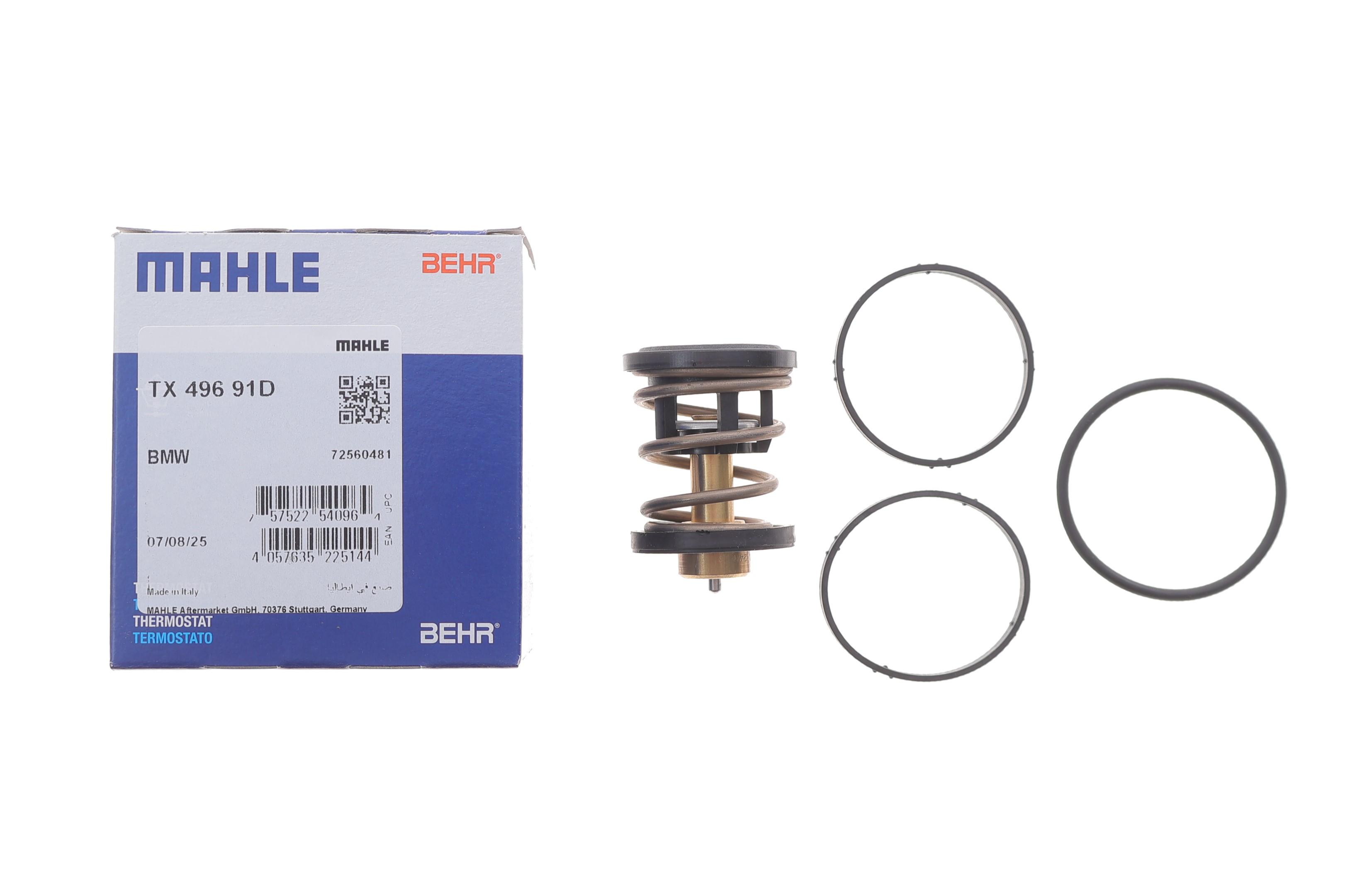 Термостат BMW 5 (G30/F90) 3.0d (B57) 16-20 (91°C)