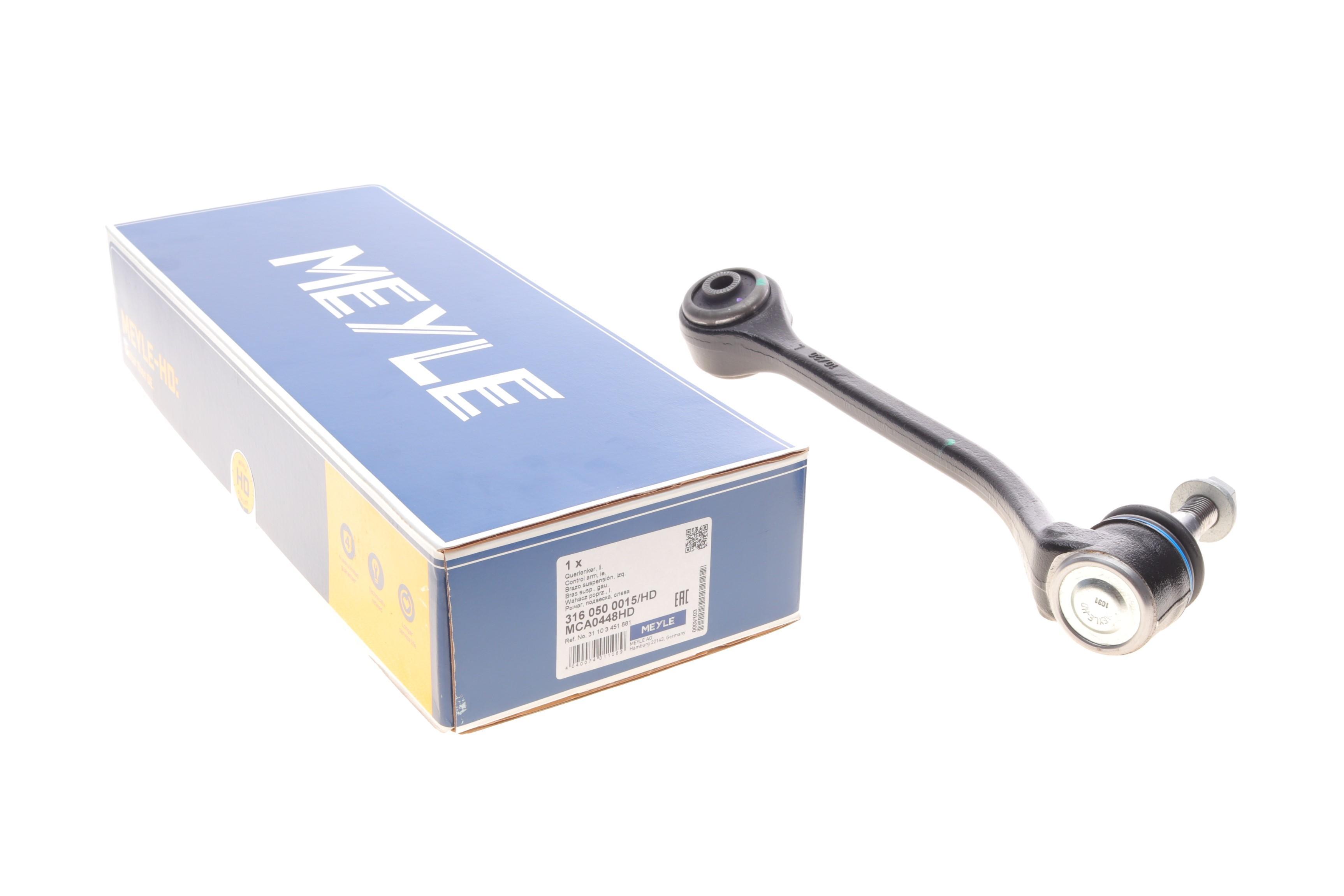 Важіль підвіски (передній/знизу/ззаду) (L) BMW X3 (E83) 03-11