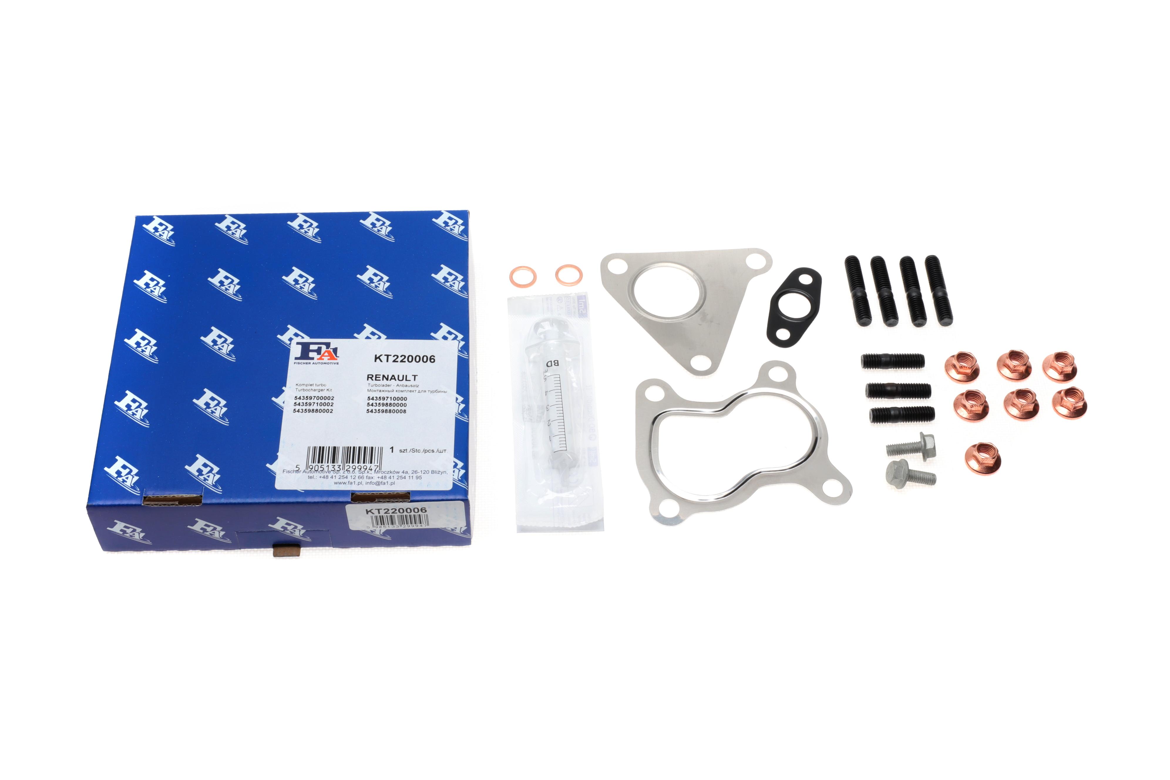 Комплект прокладок турбіни Renault Kangoo 1.5DCI