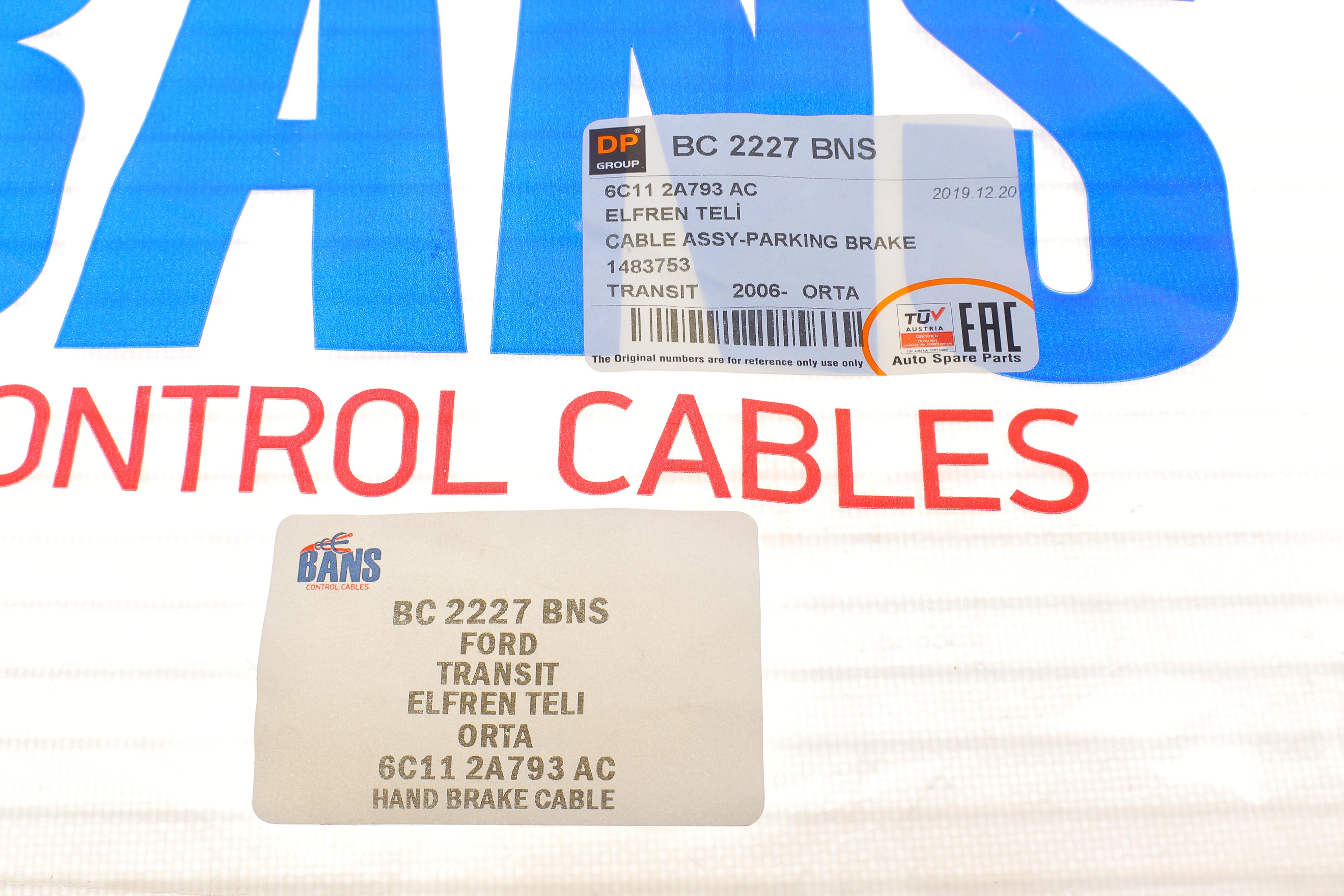 Трос ручника (передній) Ford Transit 06-14