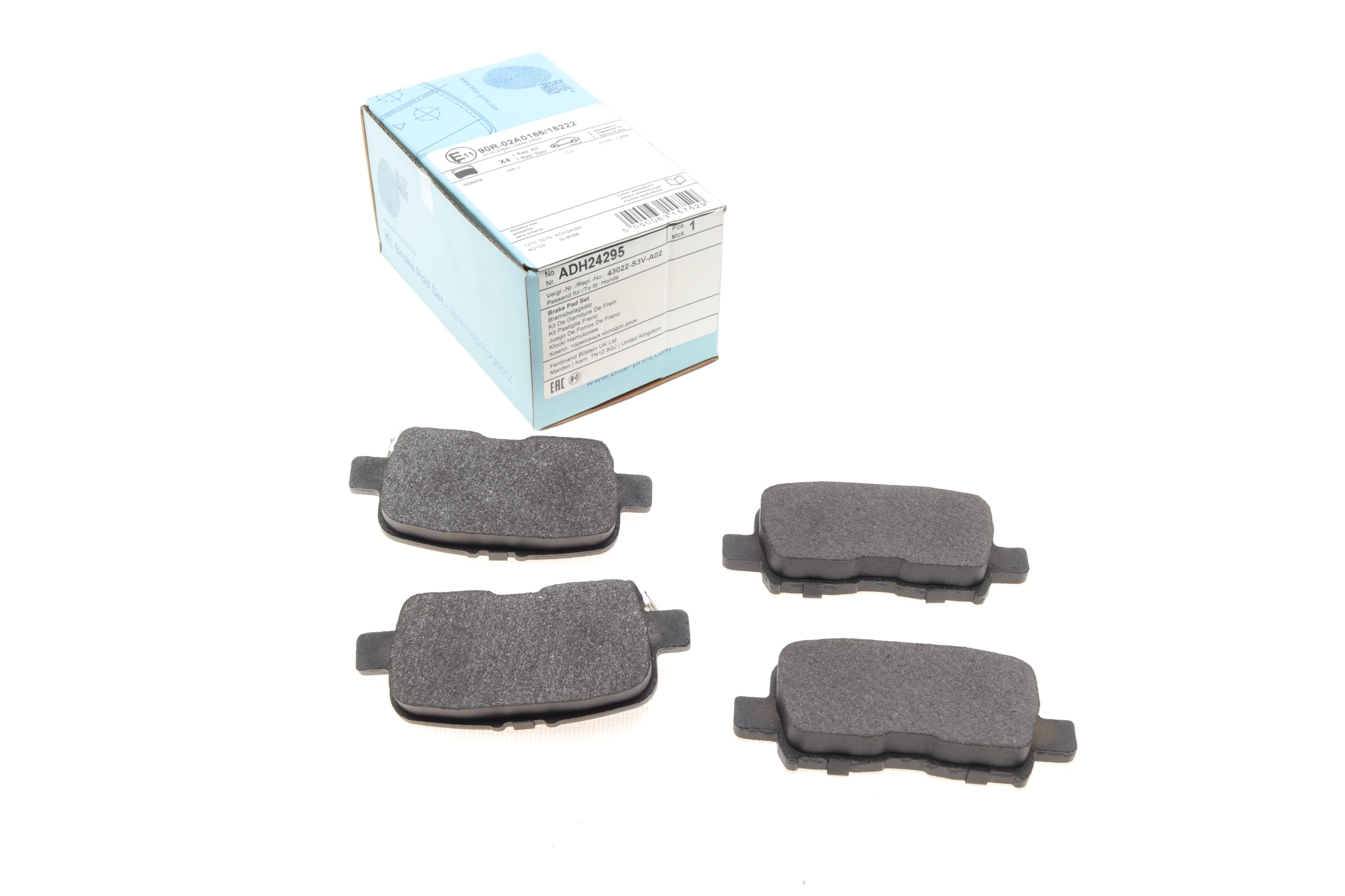 Колодки гальмівні (задні) Honda MR-V/Pilot 02-08