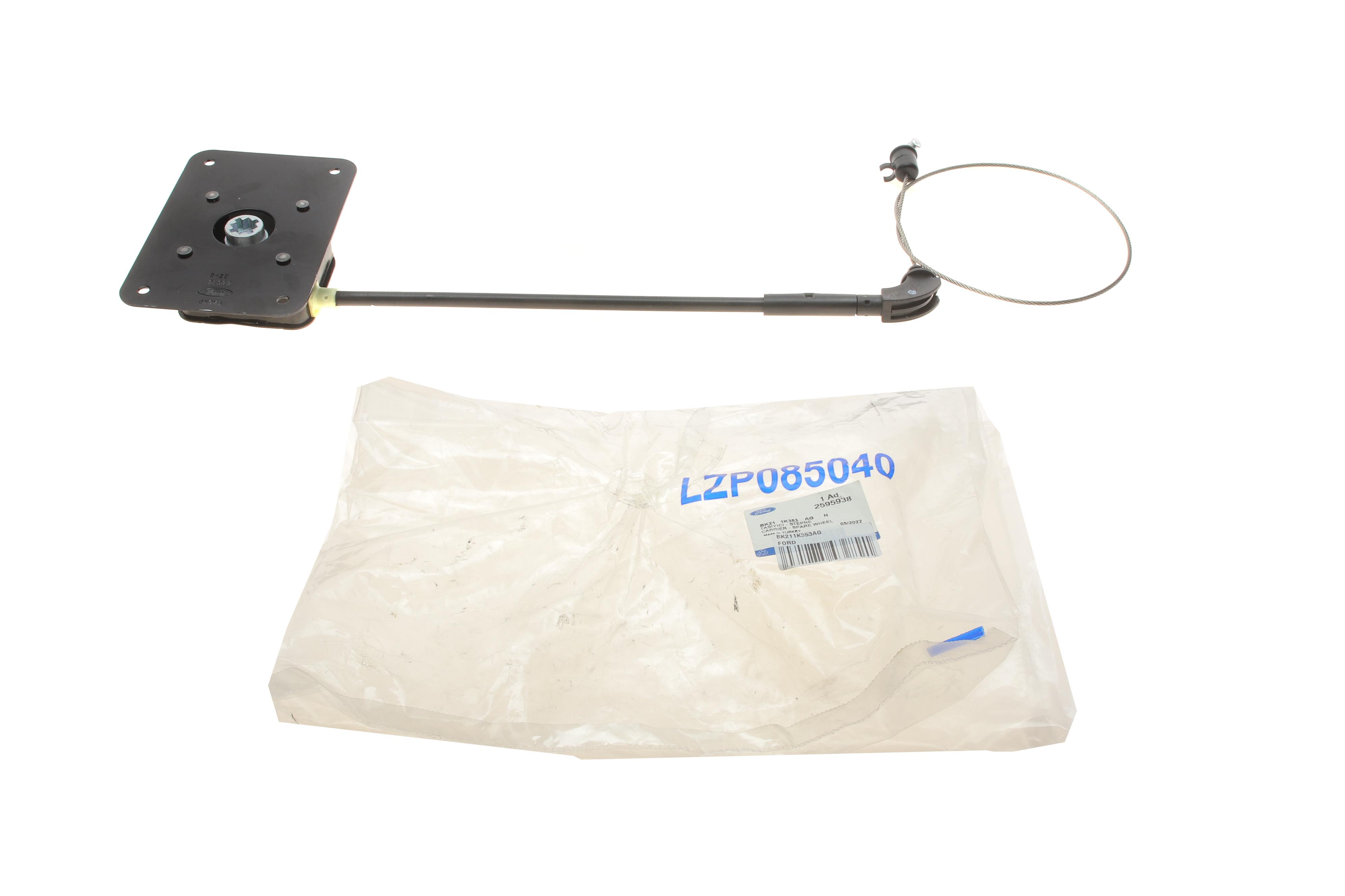 Кронштейн крепления запаски Ford Transit 14-