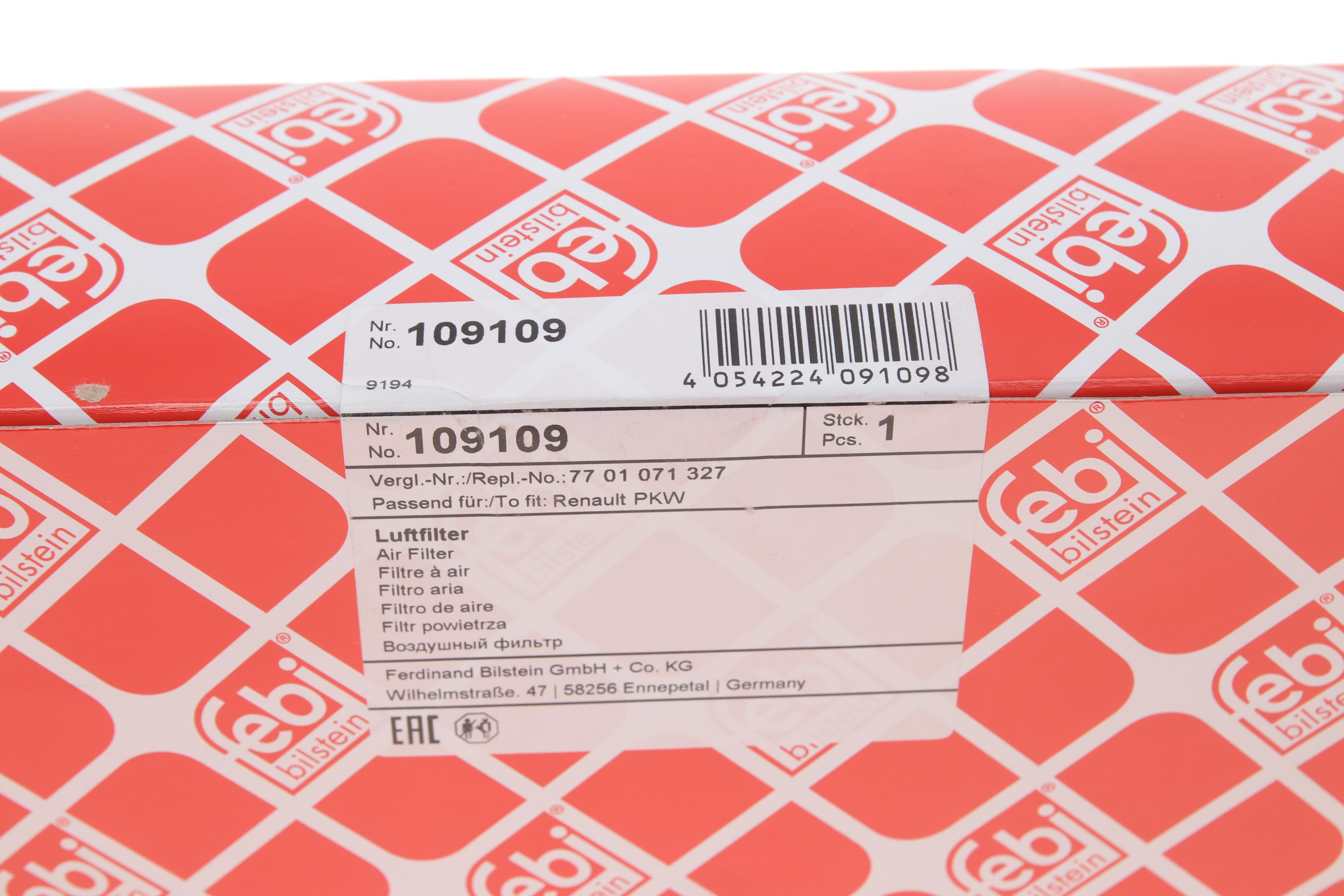 Фільтр повітряний Renault Scenic III/Megane III 2.0 CVT 09-