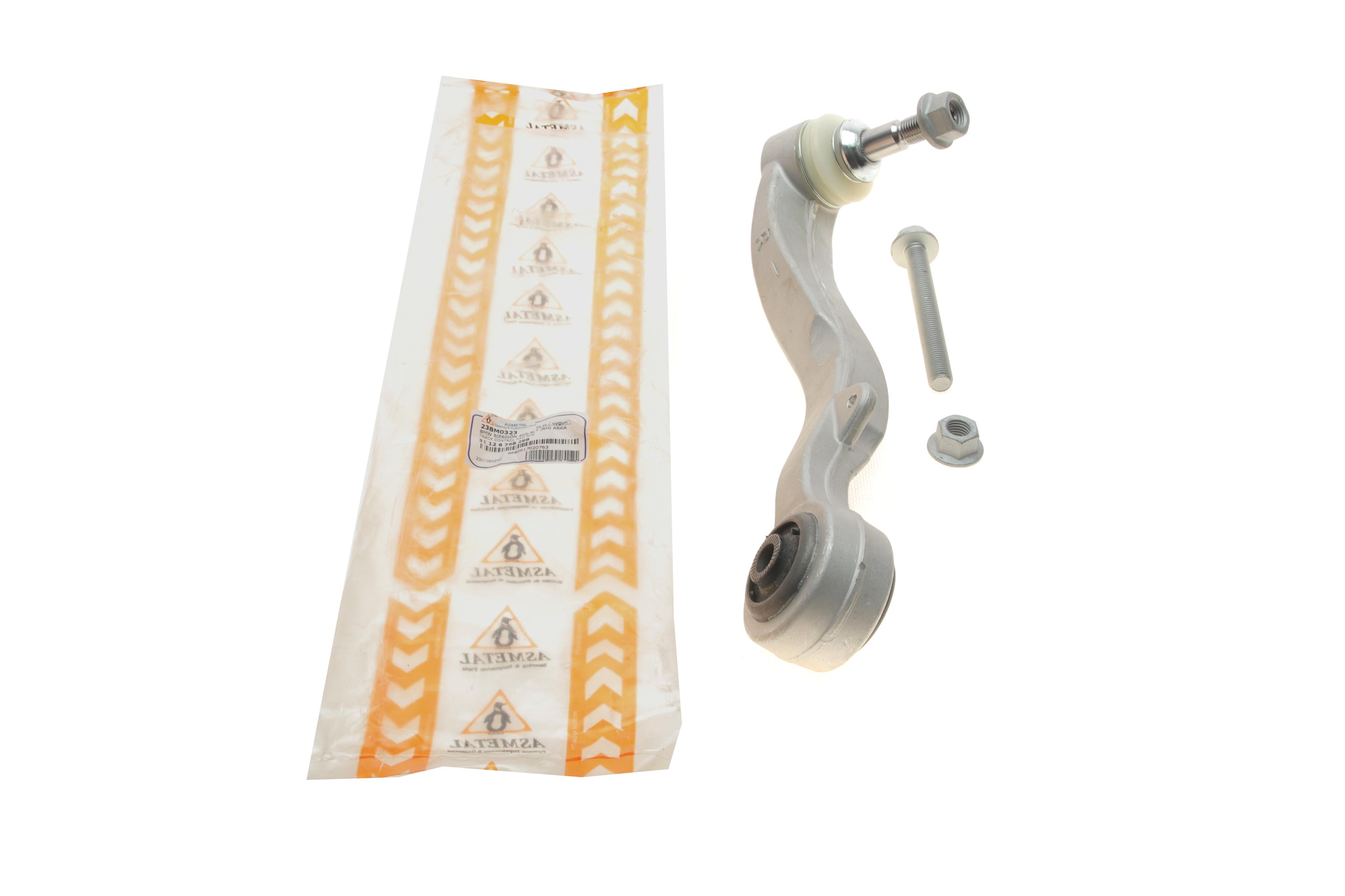 Важіль підвіски (передній/знизу/ззаду) (R) BMW 5 (E60/E61) 03-10 (з болтом)